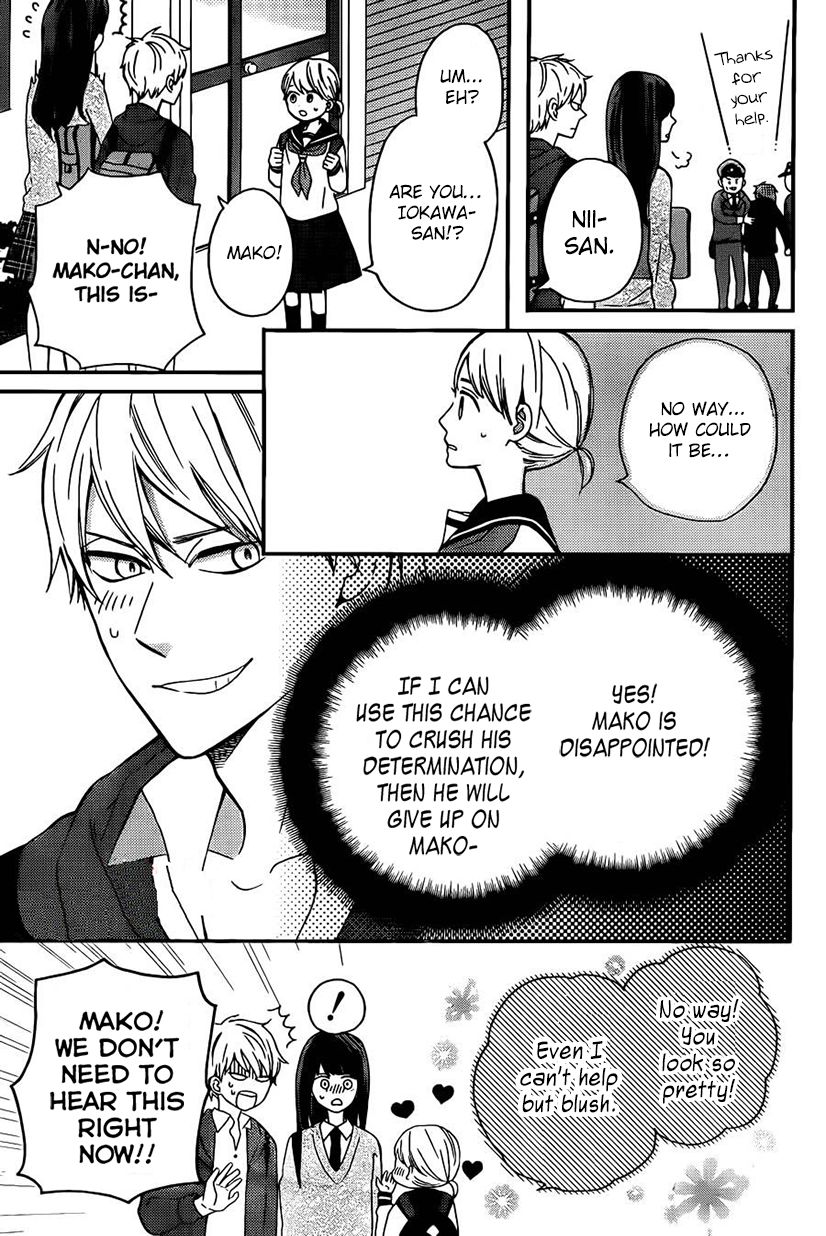 Yankee to Yandere no Karera ni wa Tomodachi ga Inai Chapter 8 page 16 - Chapter 8
