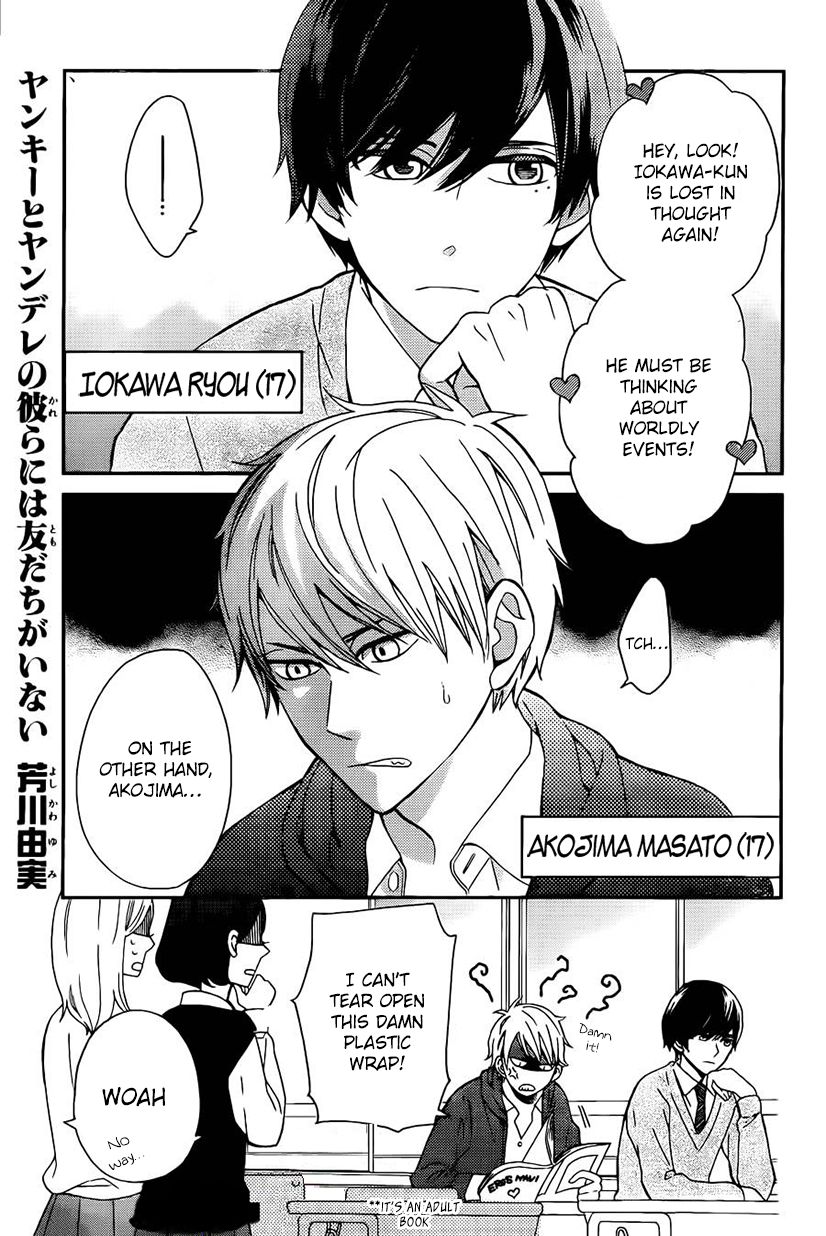 Yankee to Yandere no Karera ni wa Tomodachi ga Inai Chapter 8 page 2 - Chapter 8
