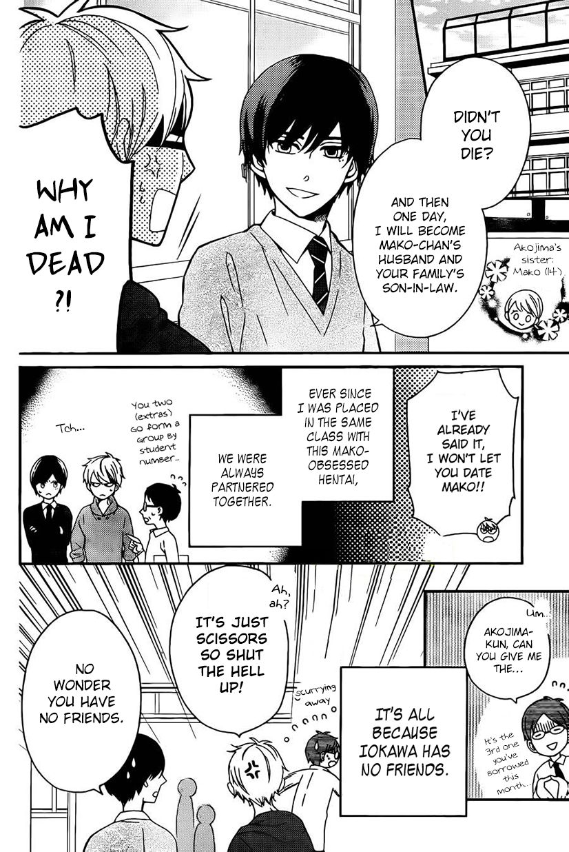 Yankee to Yandere no Karera ni wa Tomodachi ga Inai Chapter 8 page 5 - Chapter 8