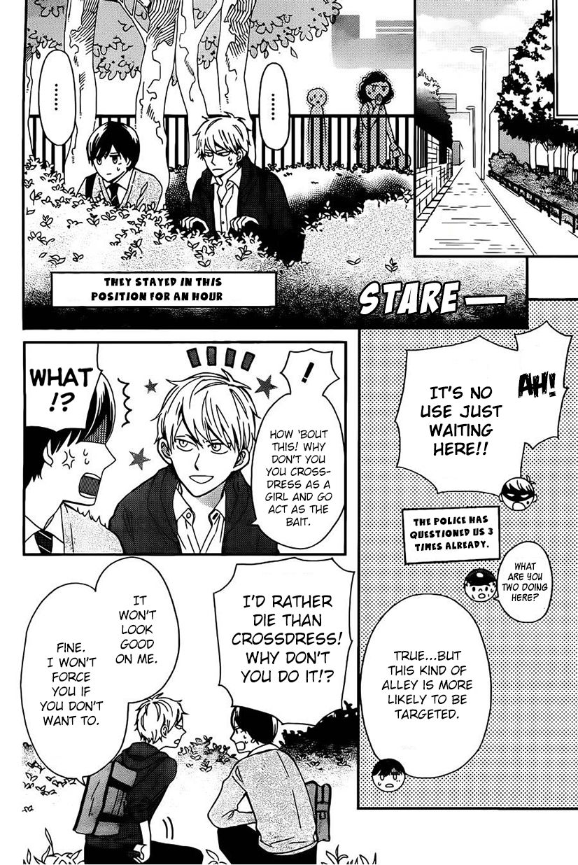 Yankee to Yandere no Karera ni wa Tomodachi ga Inai Chapter 8 page 9 - Chapter 8