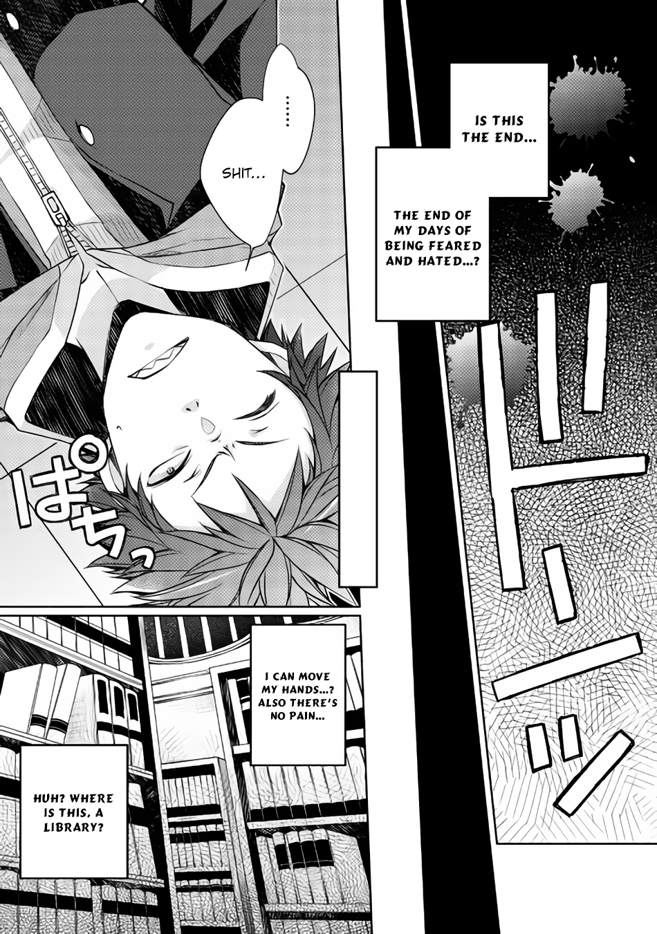 Yankee Wa Isekai De Seirei Ni Aisaremasu. Chapter 1 page 10 - Chapter 1