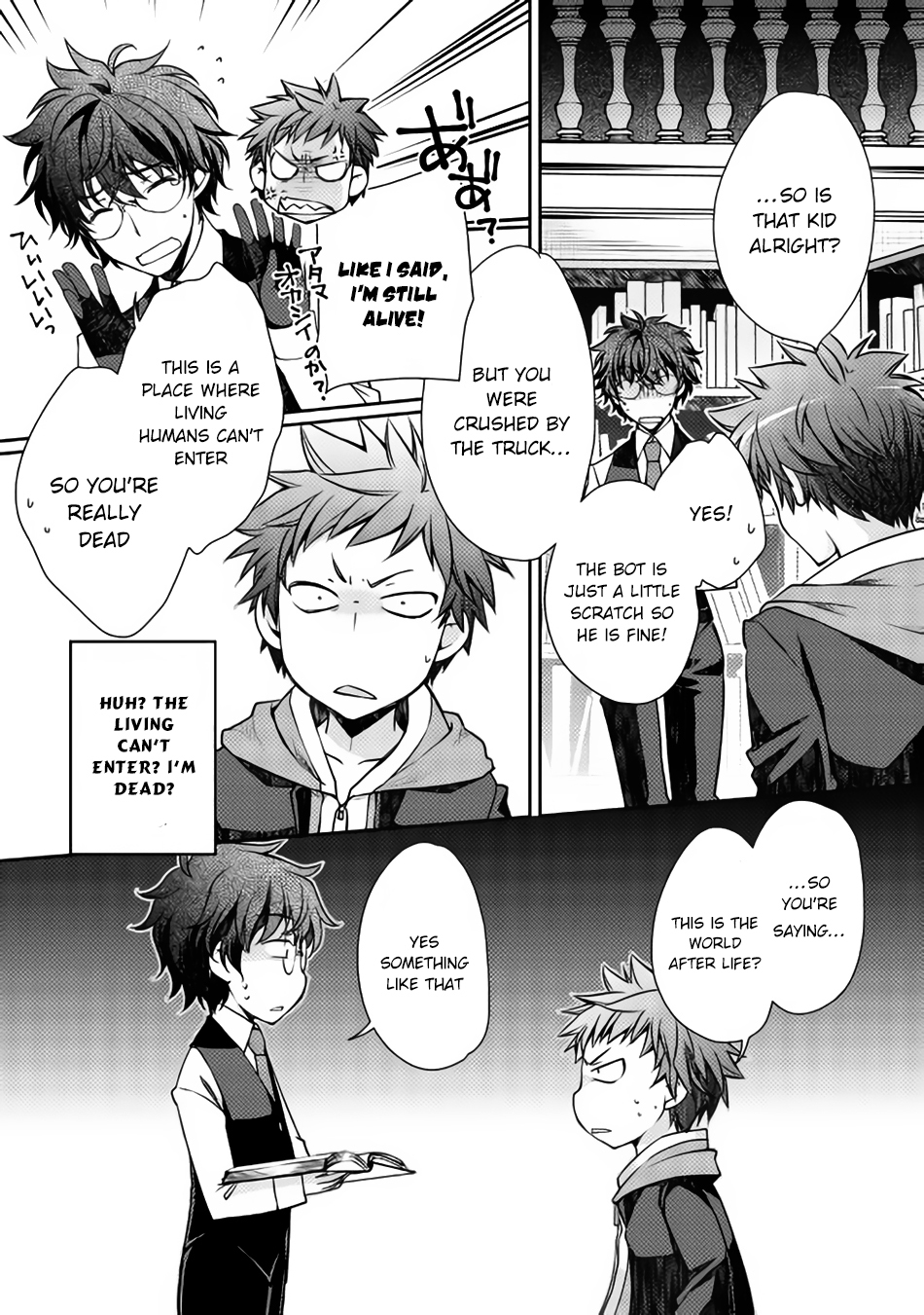 Yankee Wa Isekai De Seirei Ni Aisaremasu. Chapter 1 page 13 - Chapter 1