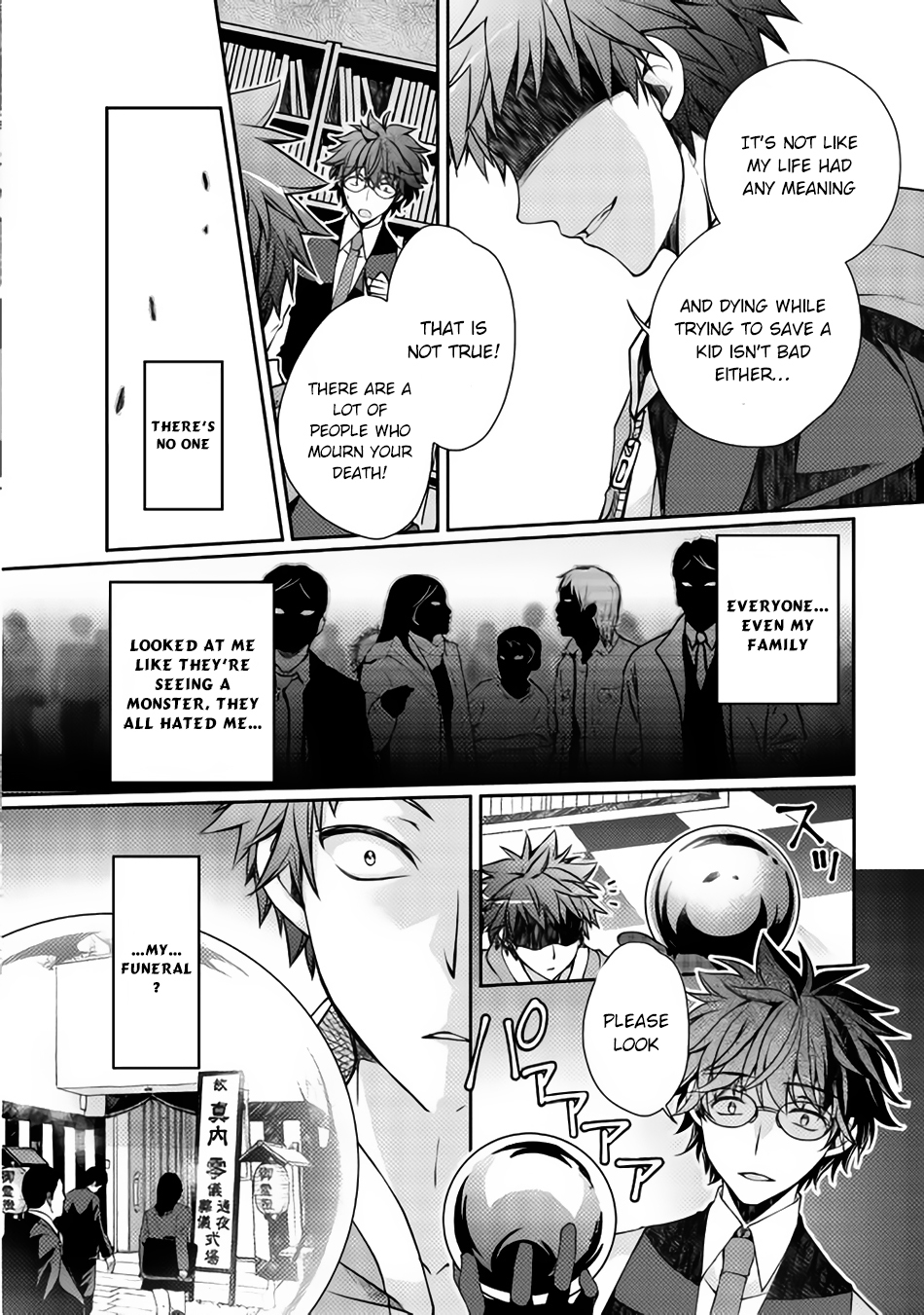 Yankee Wa Isekai De Seirei Ni Aisaremasu. Chapter 1 page 15 - Chapter 1
