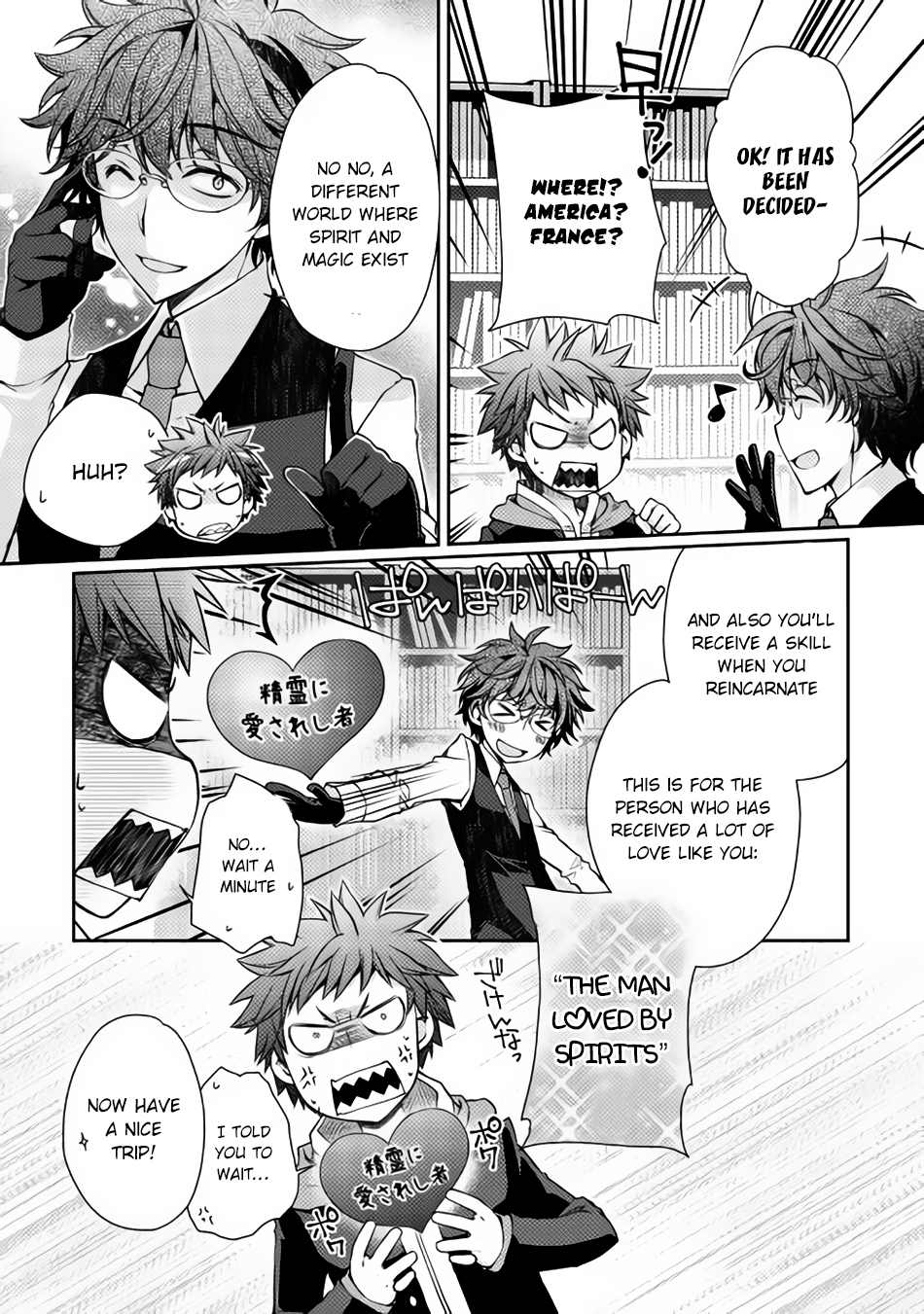 Yankee Wa Isekai De Seirei Ni Aisaremasu. Chapter 1 page 20 - Chapter 1