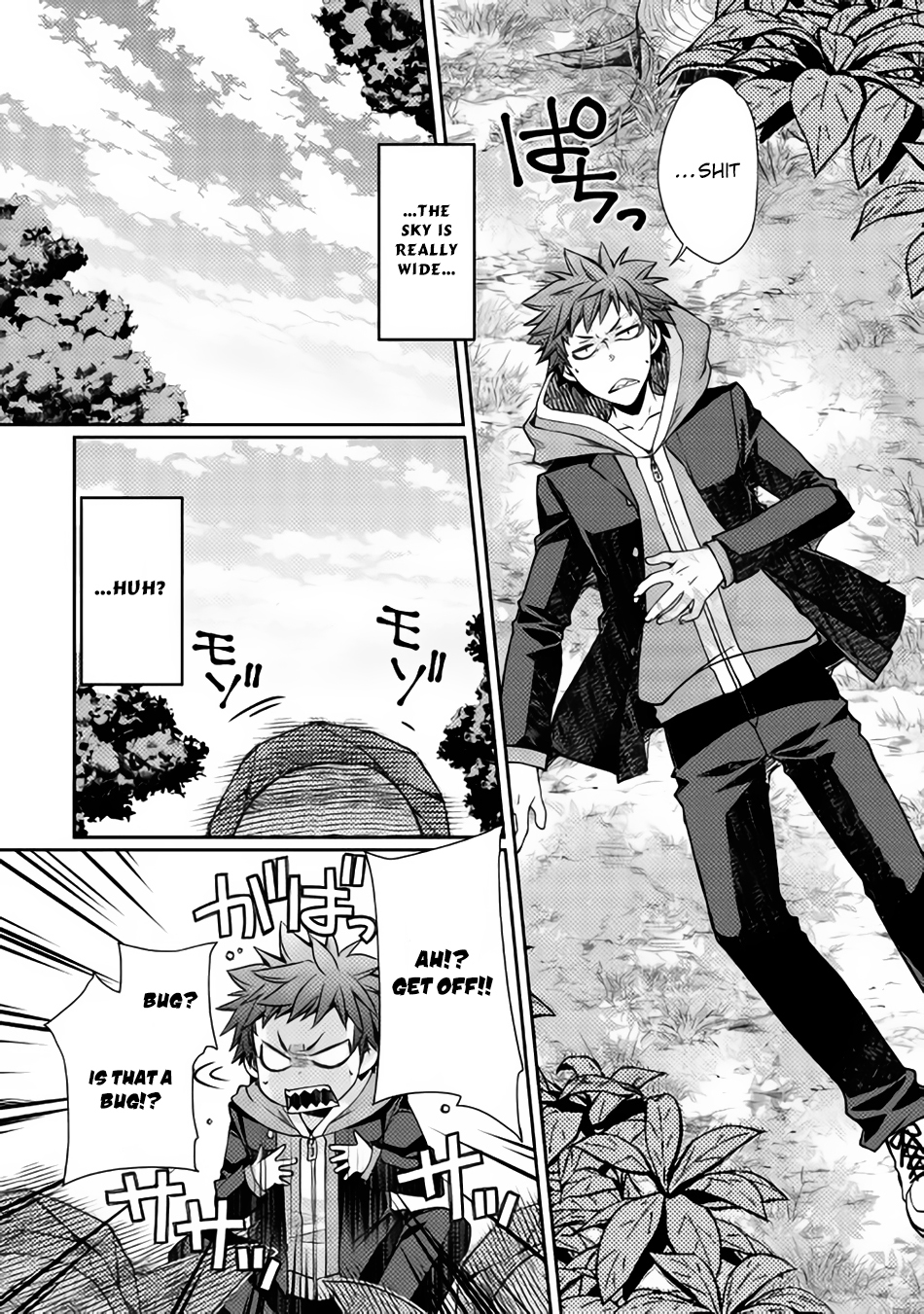 Yankee Wa Isekai De Seirei Ni Aisaremasu. Chapter 1 page 23 - Chapter 1