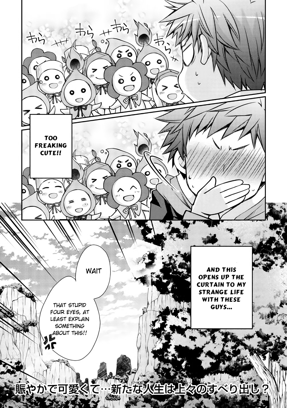 Yankee Wa Isekai De Seirei Ni Aisaremasu. Chapter 1 page 29 - Chapter 1