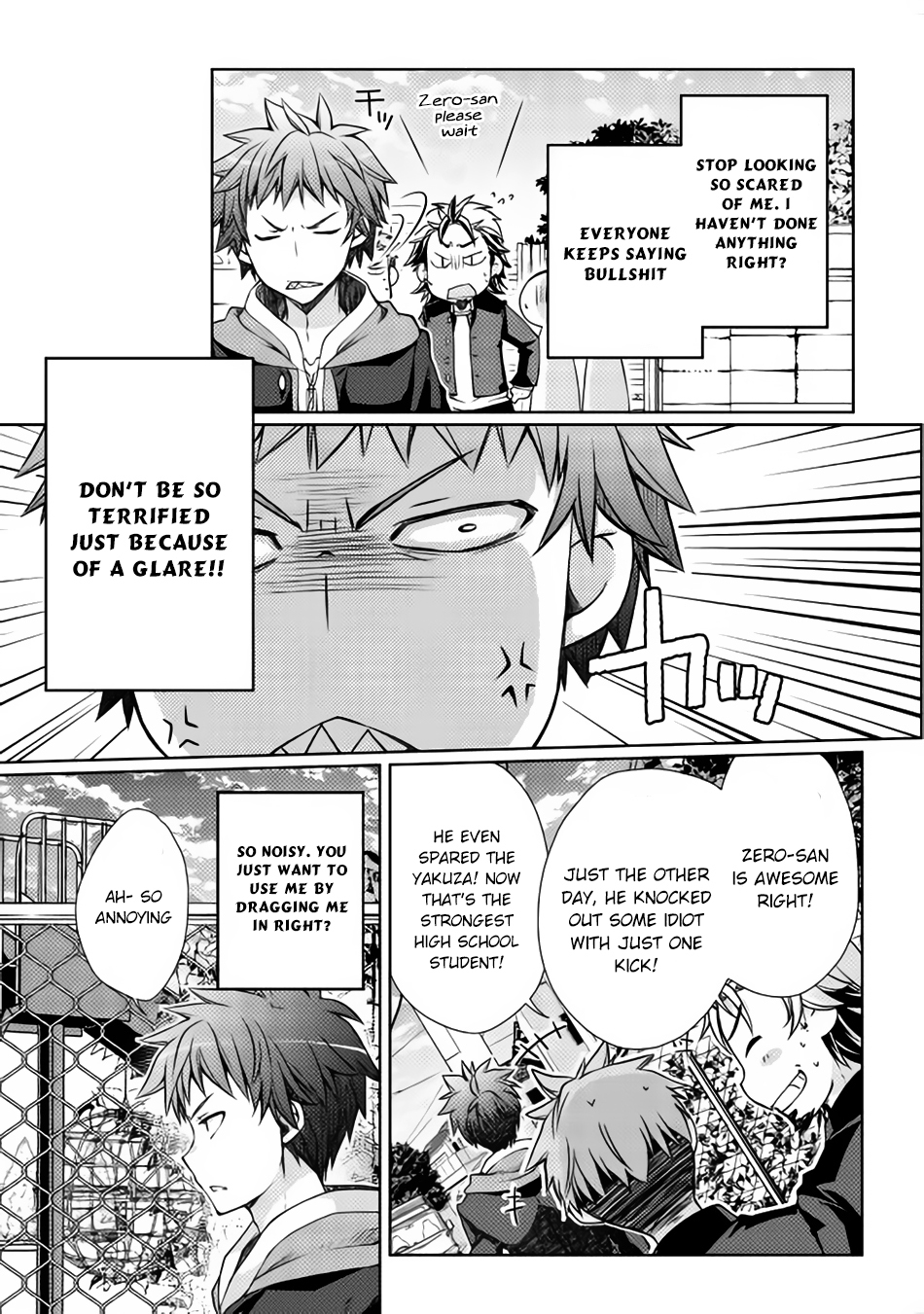 Yankee Wa Isekai De Seirei Ni Aisaremasu. Chapter 1 page 7 - Chapter 1