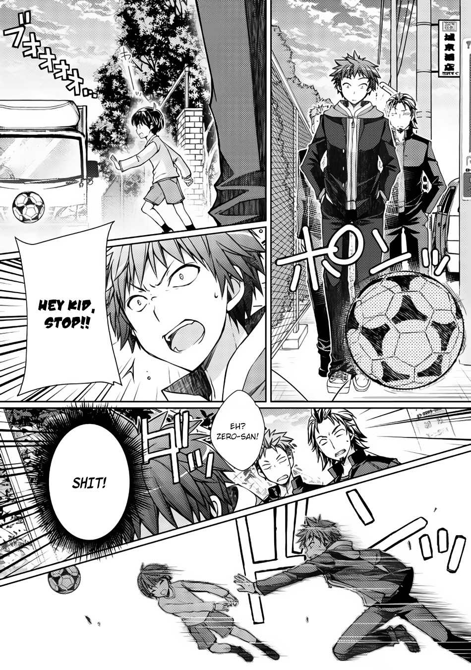 Yankee Wa Isekai De Seirei Ni Aisaremasu. Chapter 1 page 8 - Chapter 1