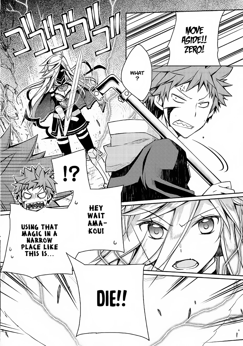 Yankee Wa Isekai De Seirei Ni Aisaremasu. Chapter 11 page 15 - Chapter 11