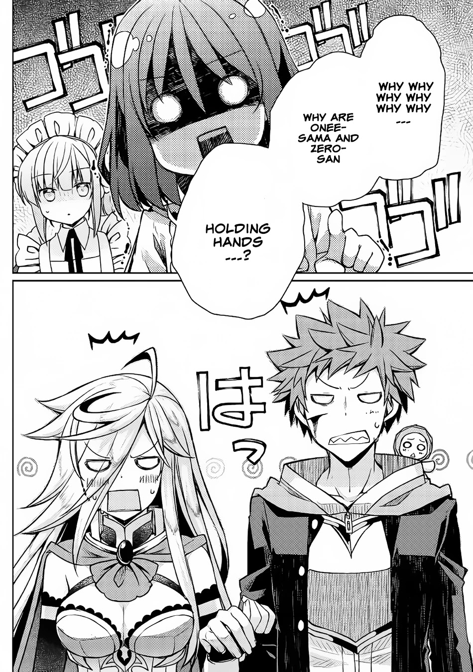 Yankee Wa Isekai De Seirei Ni Aisaremasu. Chapter 11 page 21 - Chapter 11