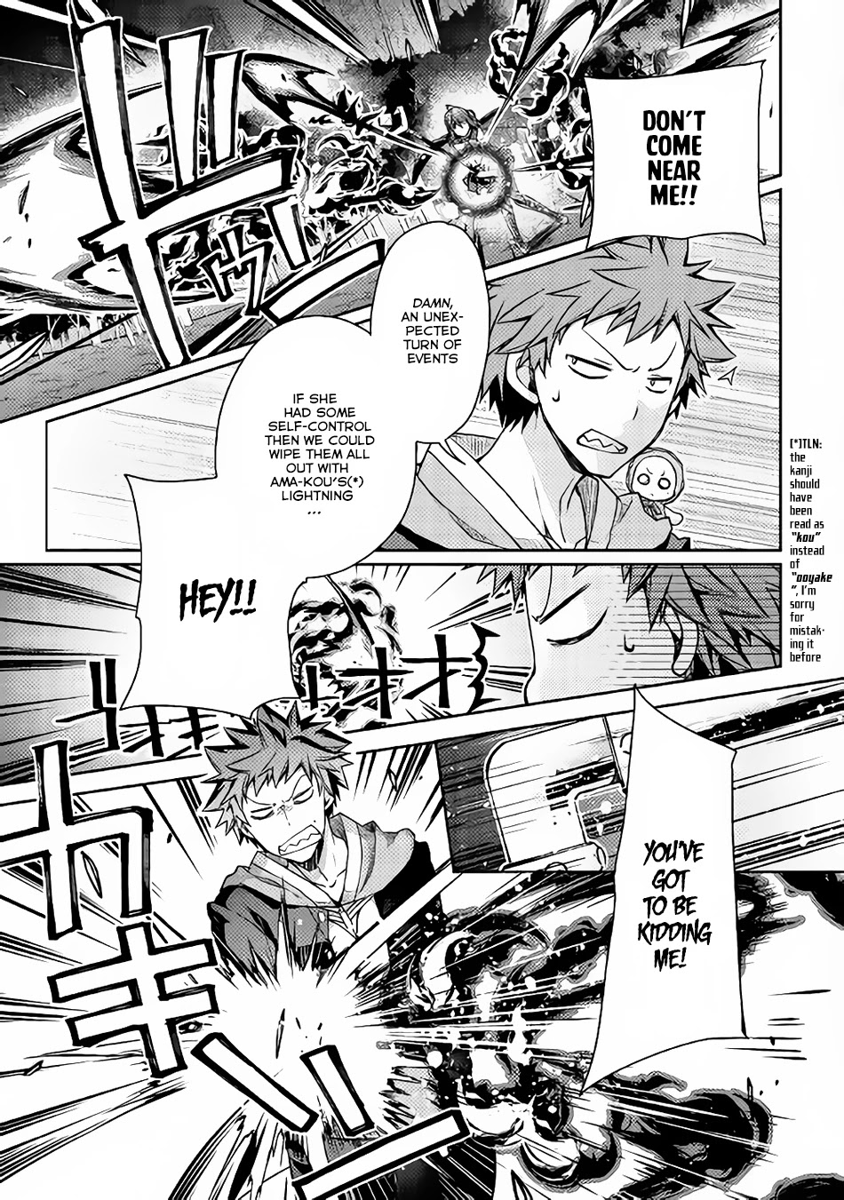 Yankee Wa Isekai De Seirei Ni Aisaremasu. Chapter 11 page 4 - Chapter 11