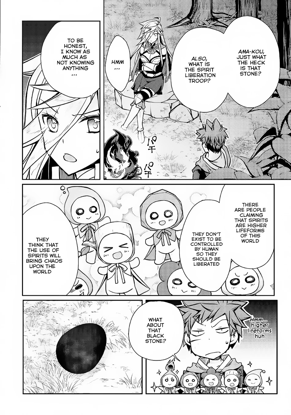 Yankee Wa Isekai De Seirei Ni Aisaremasu. Chapter 12 page 16 - Chapter 12