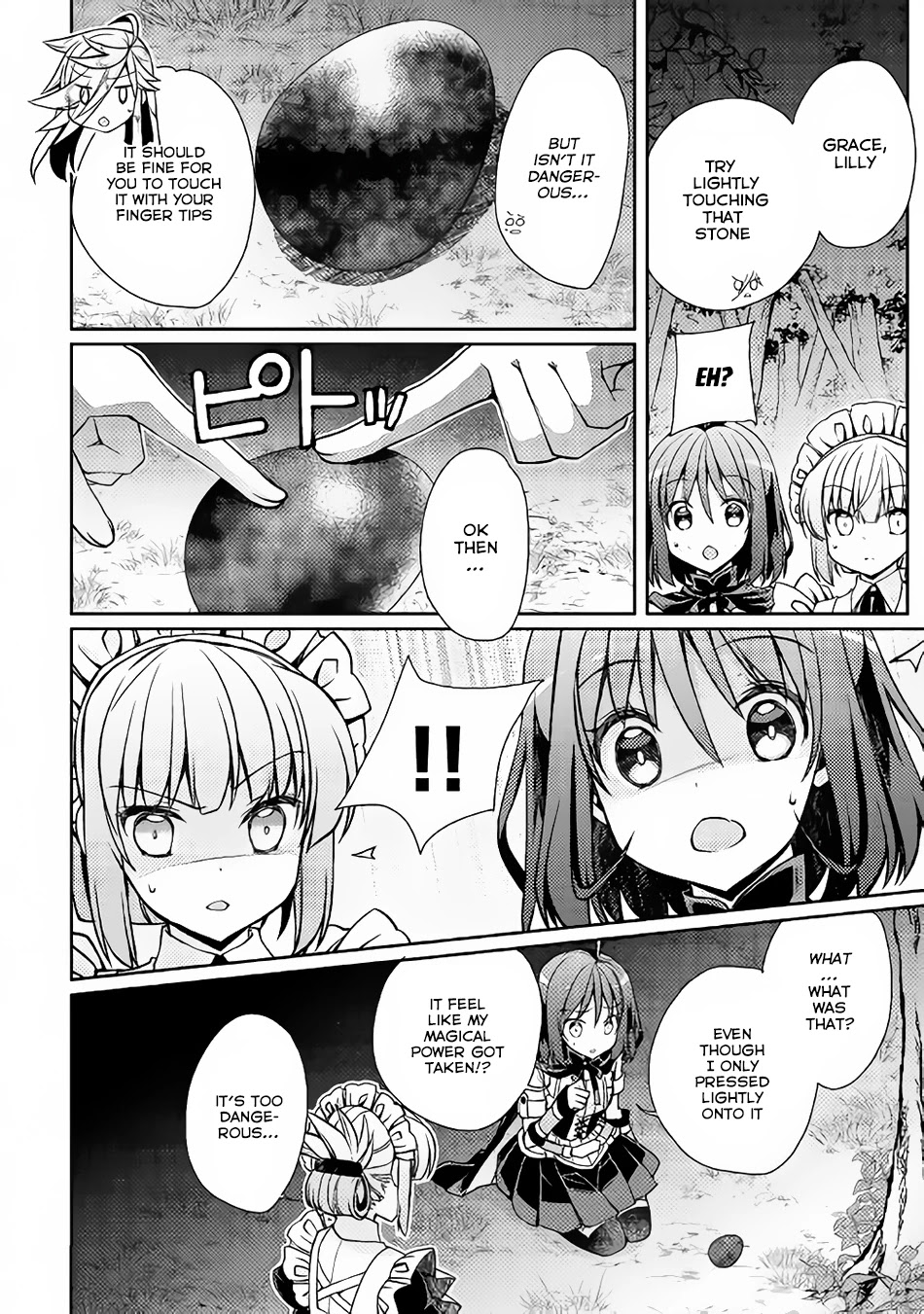 Yankee Wa Isekai De Seirei Ni Aisaremasu. Chapter 12 page 18 - Chapter 12