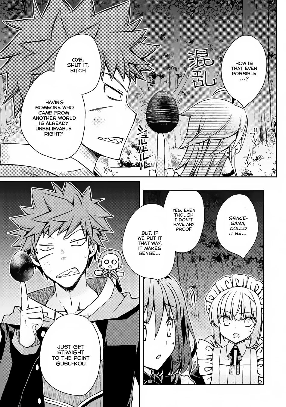 Yankee Wa Isekai De Seirei Ni Aisaremasu. Chapter 12 page 21 - Chapter 12