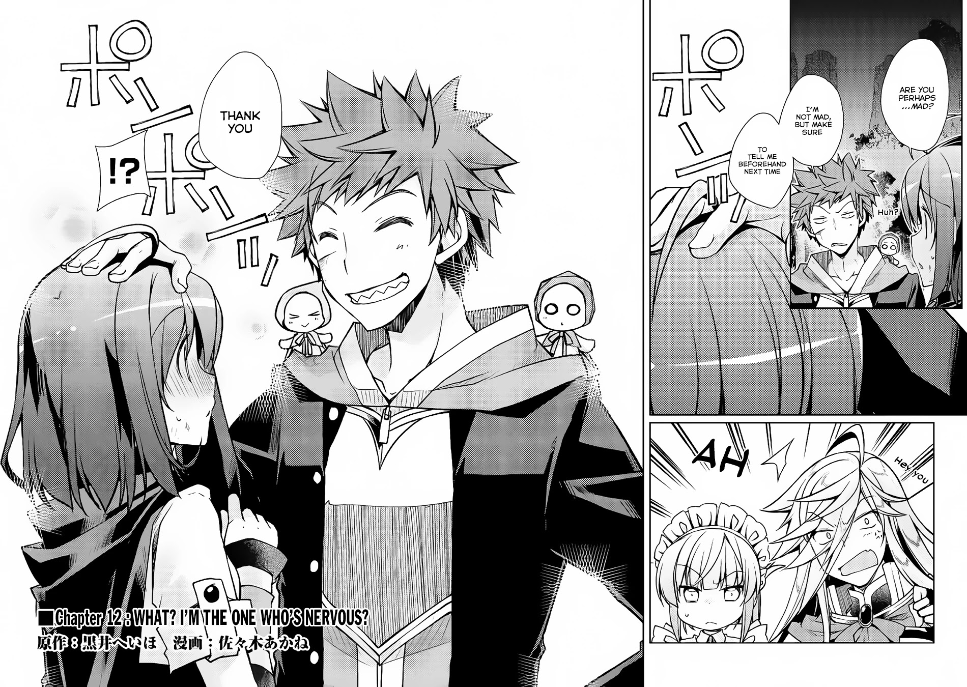 Yankee Wa Isekai De Seirei Ni Aisaremasu. Chapter 12 page 3 - Chapter 12