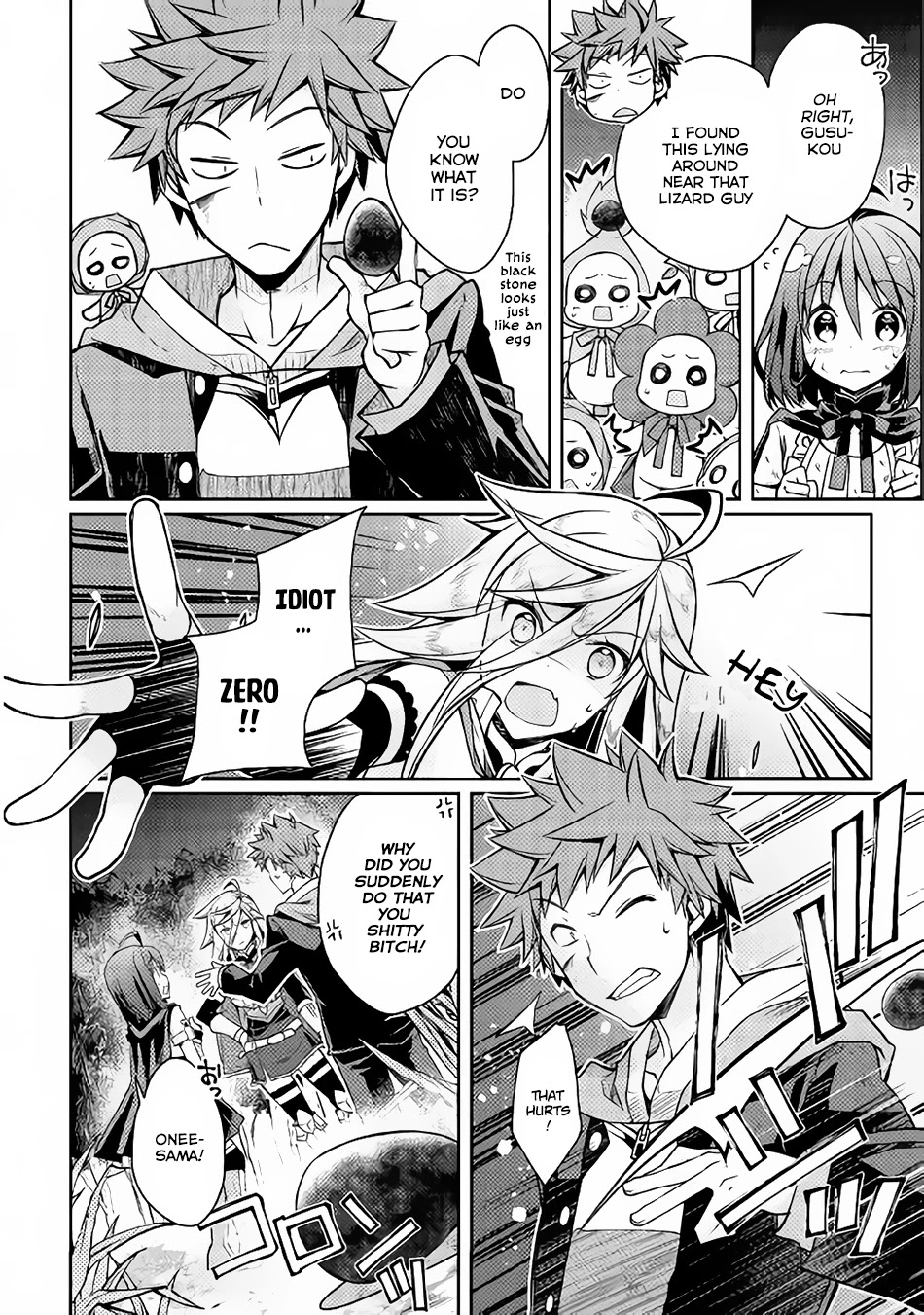 Yankee Wa Isekai De Seirei Ni Aisaremasu. Chapter 12 page 4 - Chapter 12