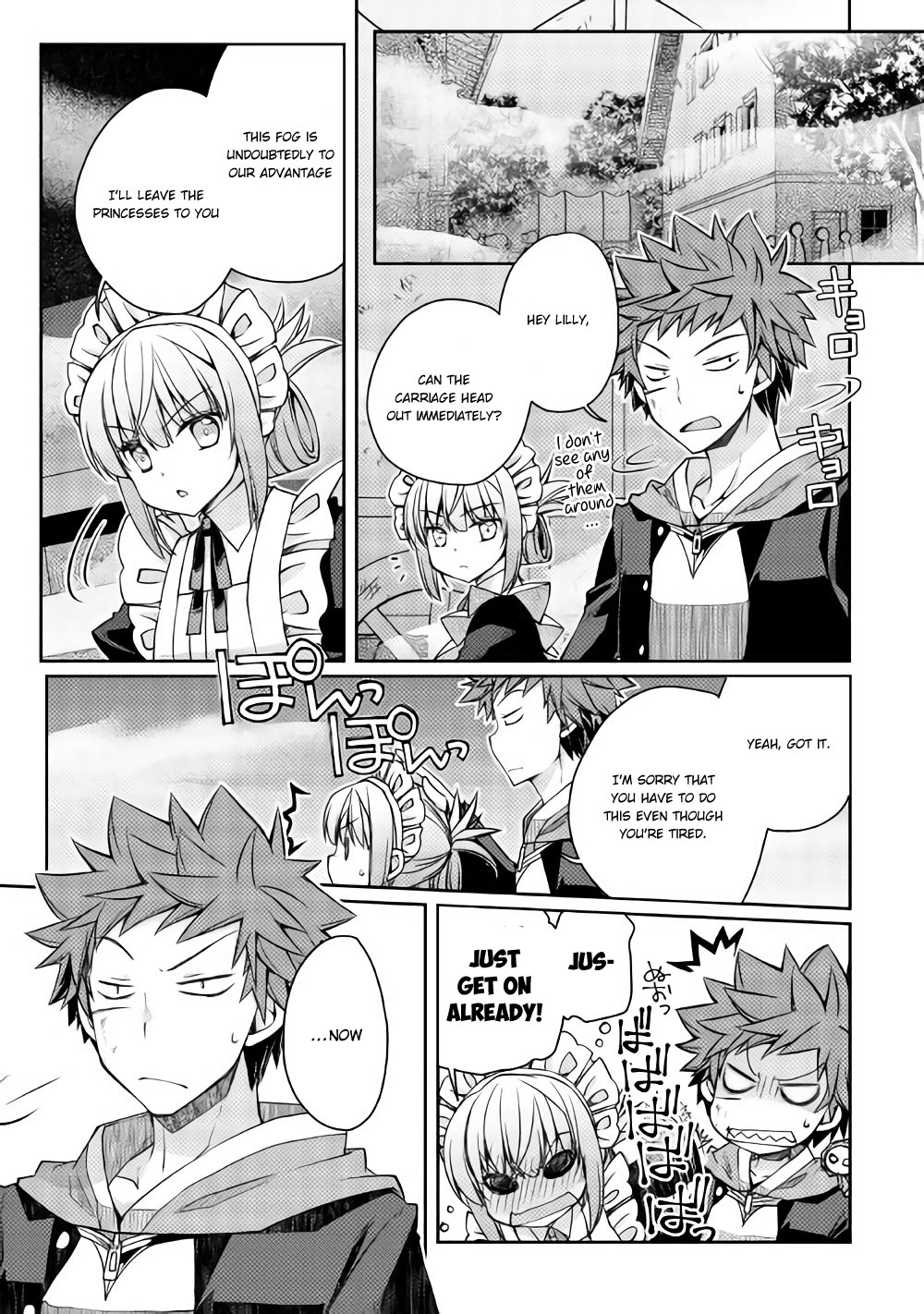 Yankee Wa Isekai De Seirei Ni Aisaremasu. Chapter 13 page 15 - Chapter 13