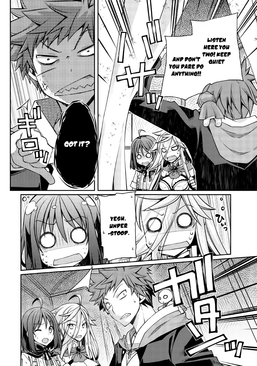 Yankee Wa Isekai De Seirei Ni Aisaremasu. Chapter 13 page 16 - Chapter 13
