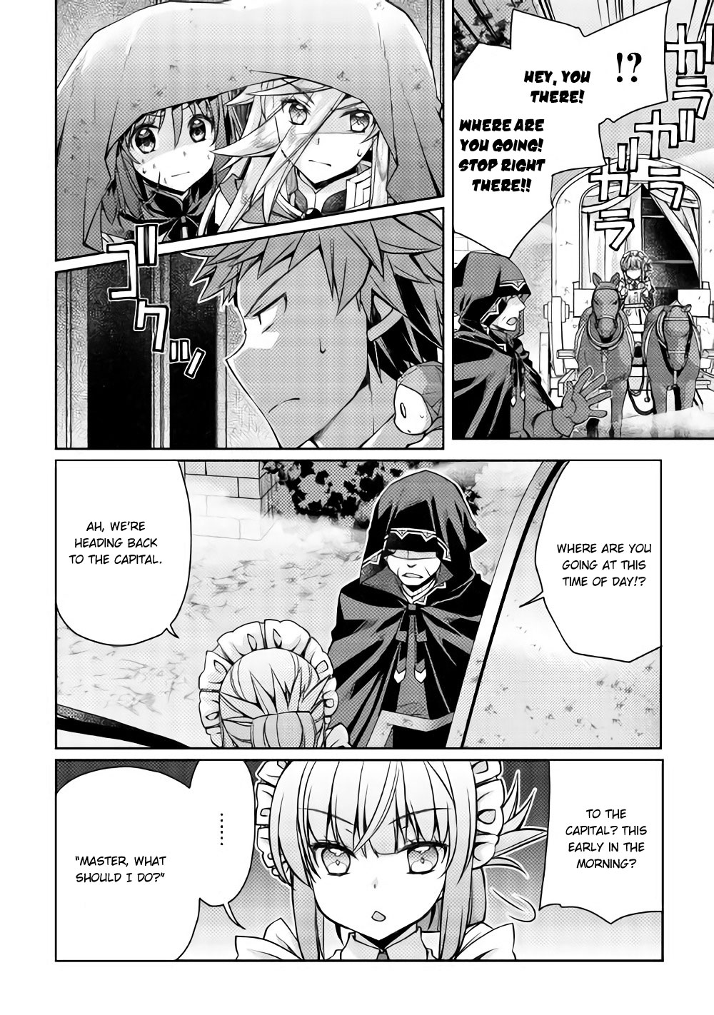 Yankee Wa Isekai De Seirei Ni Aisaremasu. Chapter 13 page 18 - Chapter 13