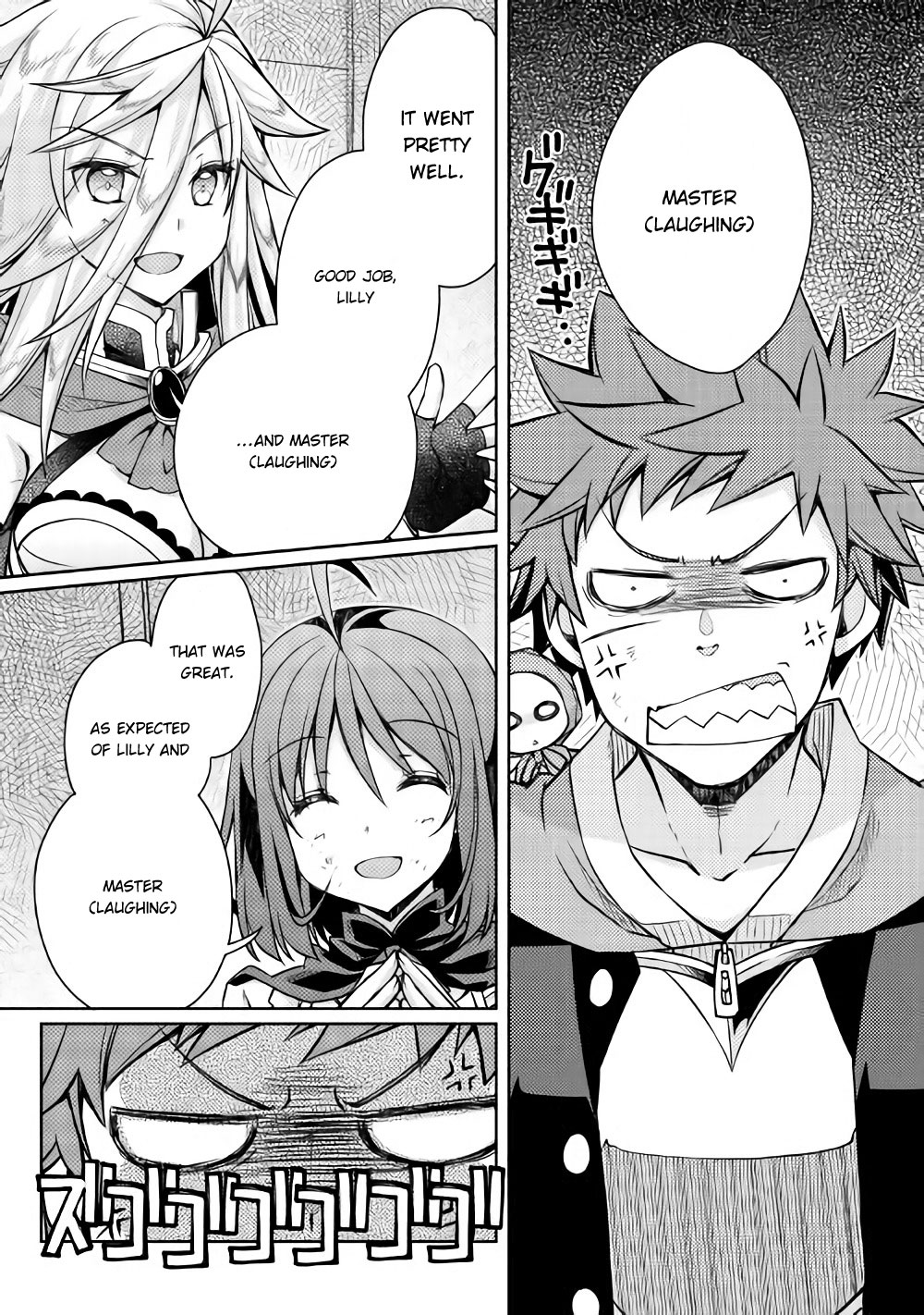 Yankee Wa Isekai De Seirei Ni Aisaremasu. Chapter 13 page 23 - Chapter 13