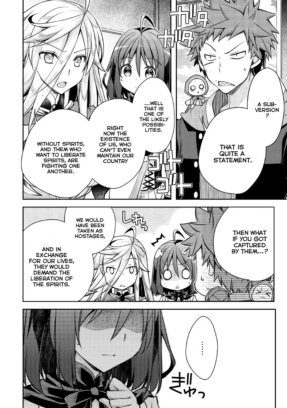 Yankee Wa Isekai De Seirei Ni Aisaremasu. Chapter 14 page 3 - Chapter 14: Things are Looking A Little Dicey