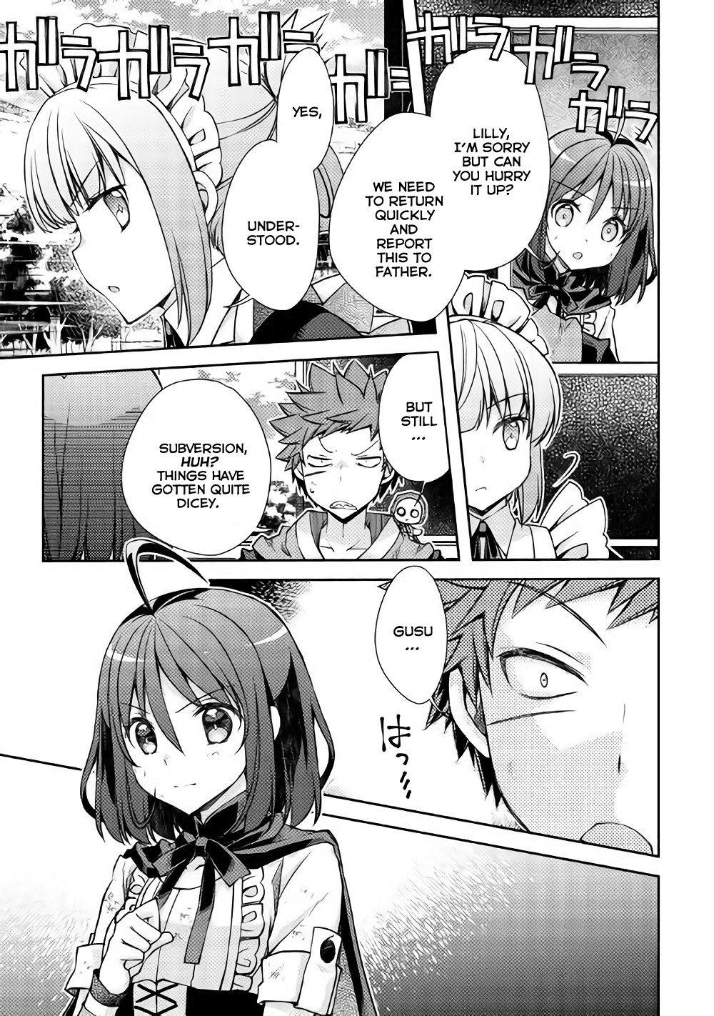 Yankee Wa Isekai De Seirei Ni Aisaremasu. Chapter 14 page 4 - Chapter 14: Things are Looking A Little Dicey