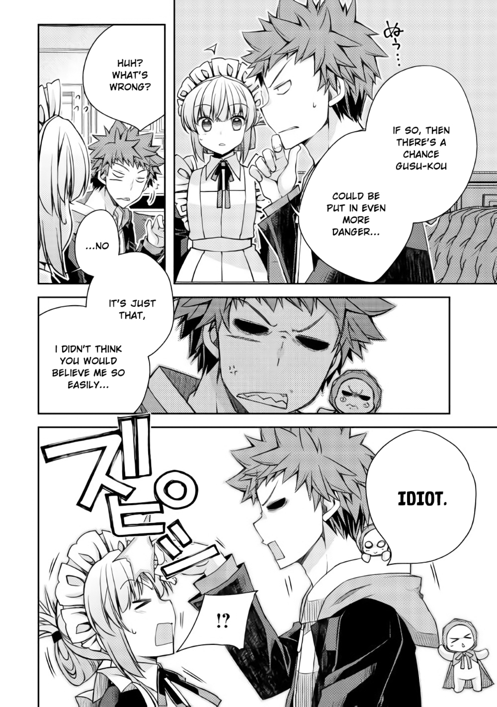 Yankee Wa Isekai De Seirei Ni Aisaremasu. Chapter 15 page 17 - Chapter 15: Idiot, of course I Believe You