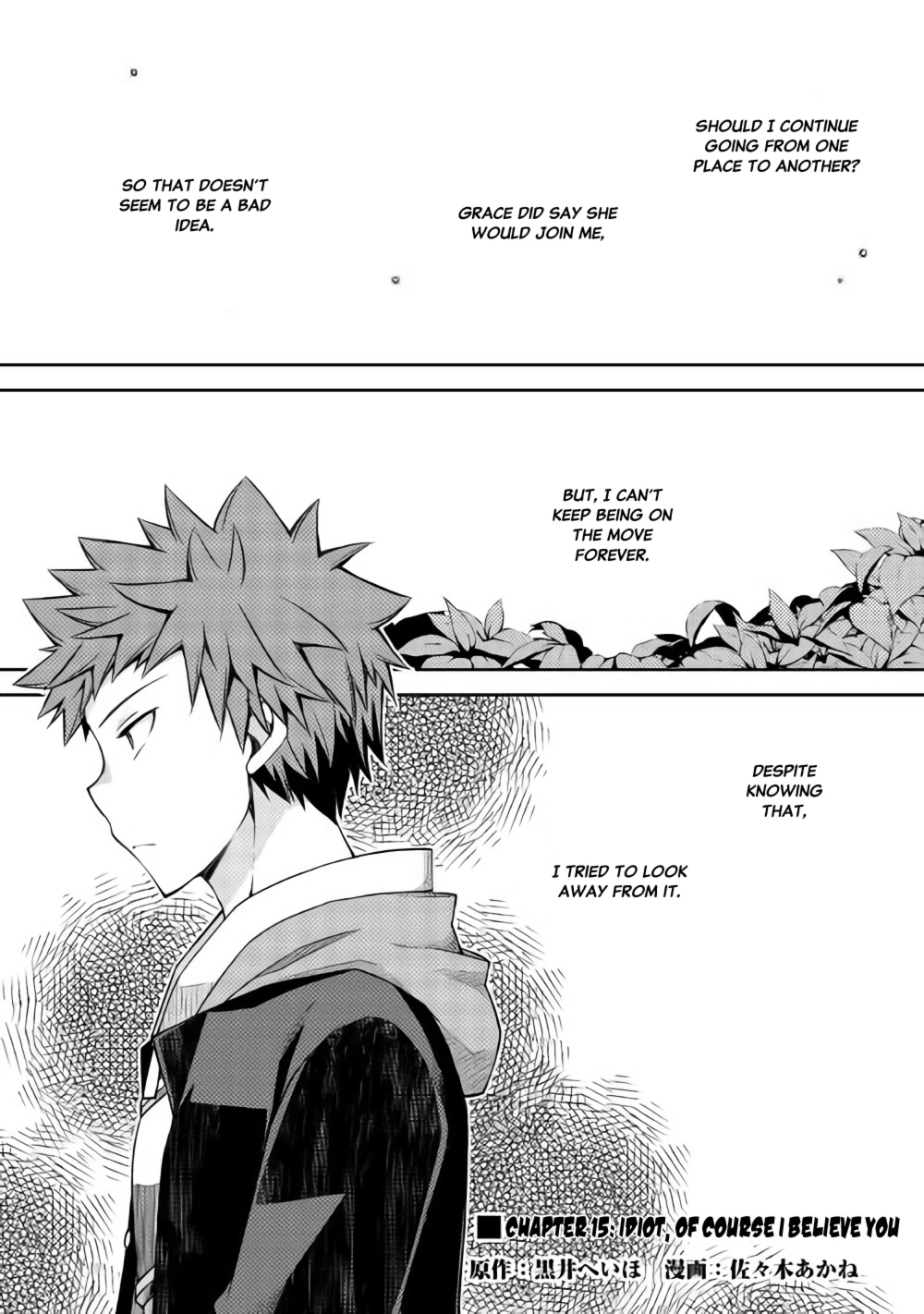 Yankee Wa Isekai De Seirei Ni Aisaremasu. Chapter 15 page 2 - Chapter 15: Idiot, of course I Believe You