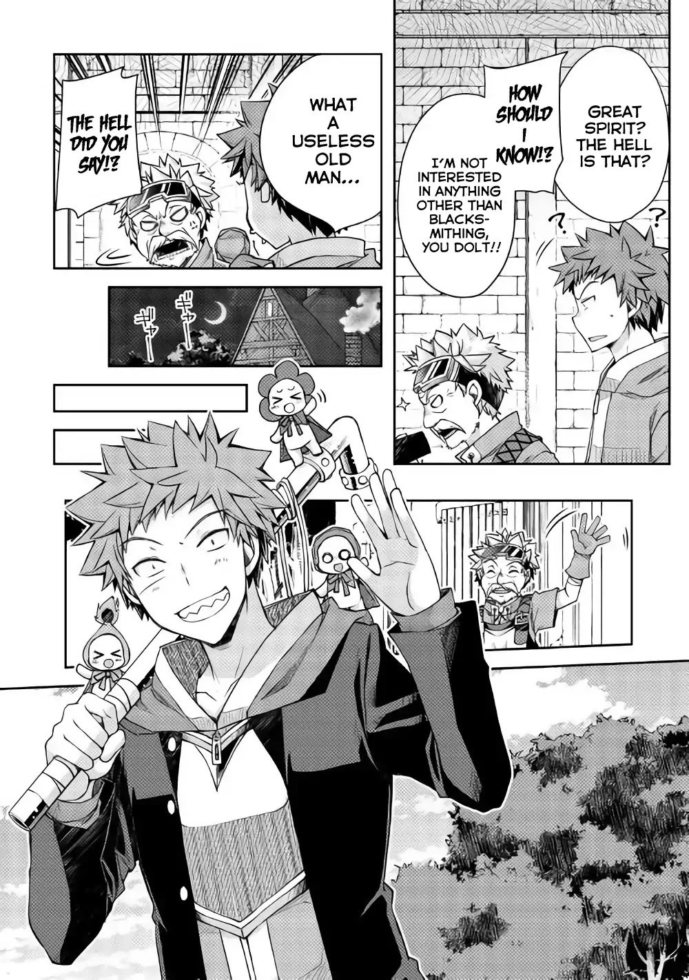 Yankee Wa Isekai De Seirei Ni Aisaremasu. Chapter 16 page 13 - Chapter 16