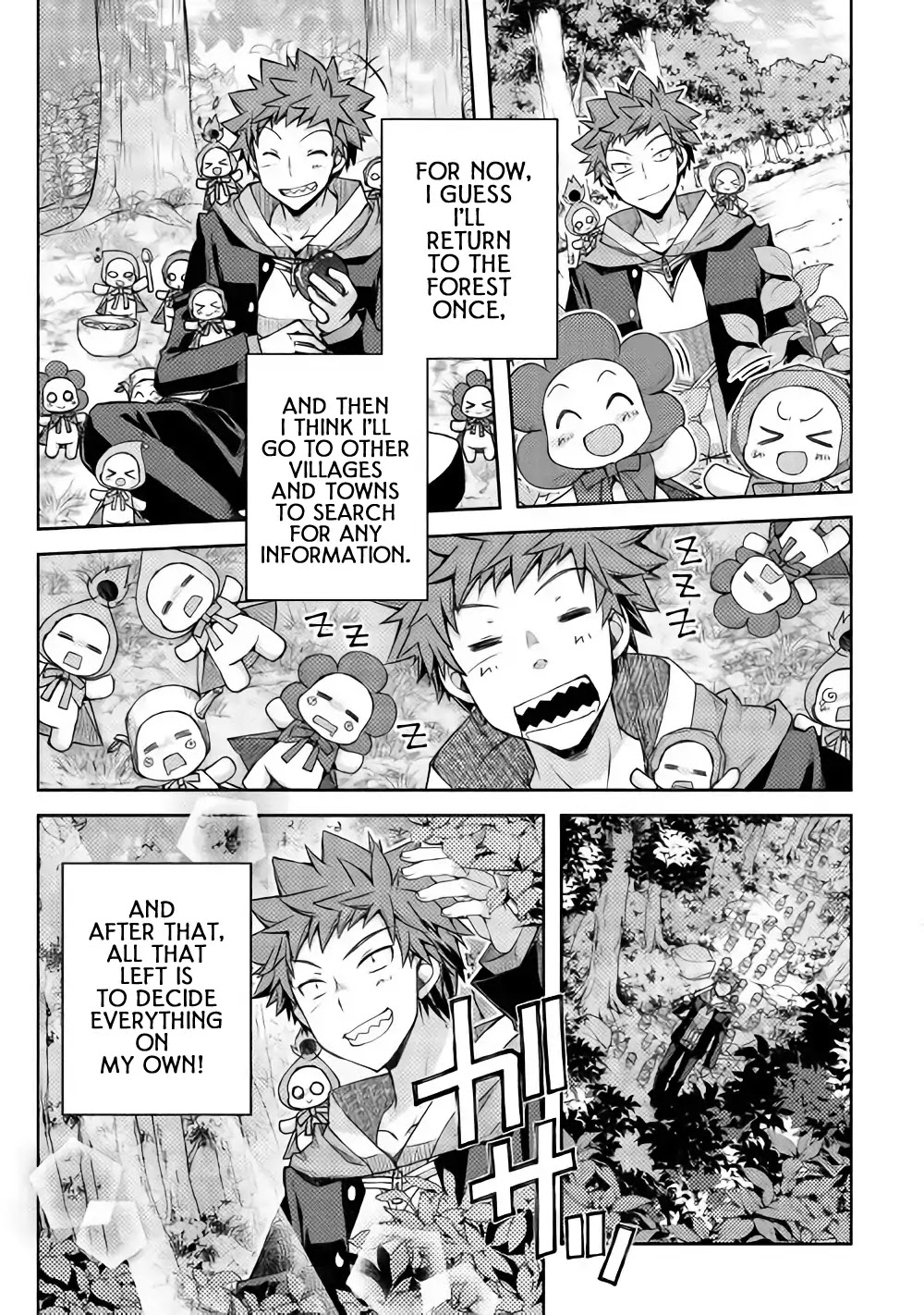 Yankee Wa Isekai De Seirei Ni Aisaremasu. Chapter 16 page 14 - Chapter 16