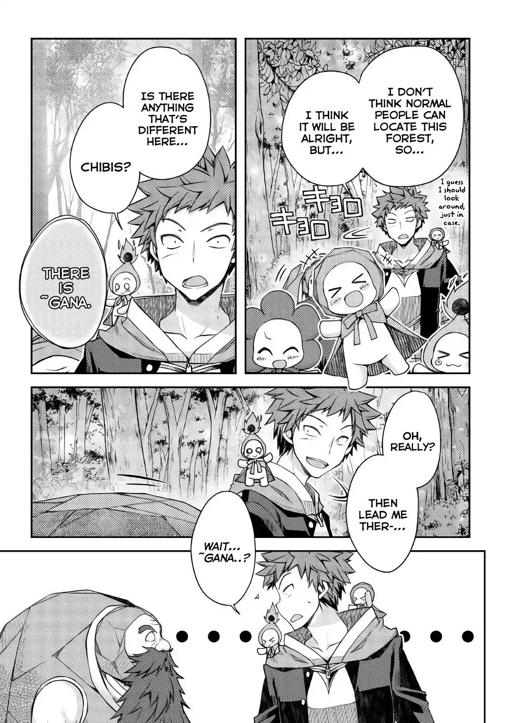 Yankee Wa Isekai De Seirei Ni Aisaremasu. Chapter 16 page 16 - Chapter 16