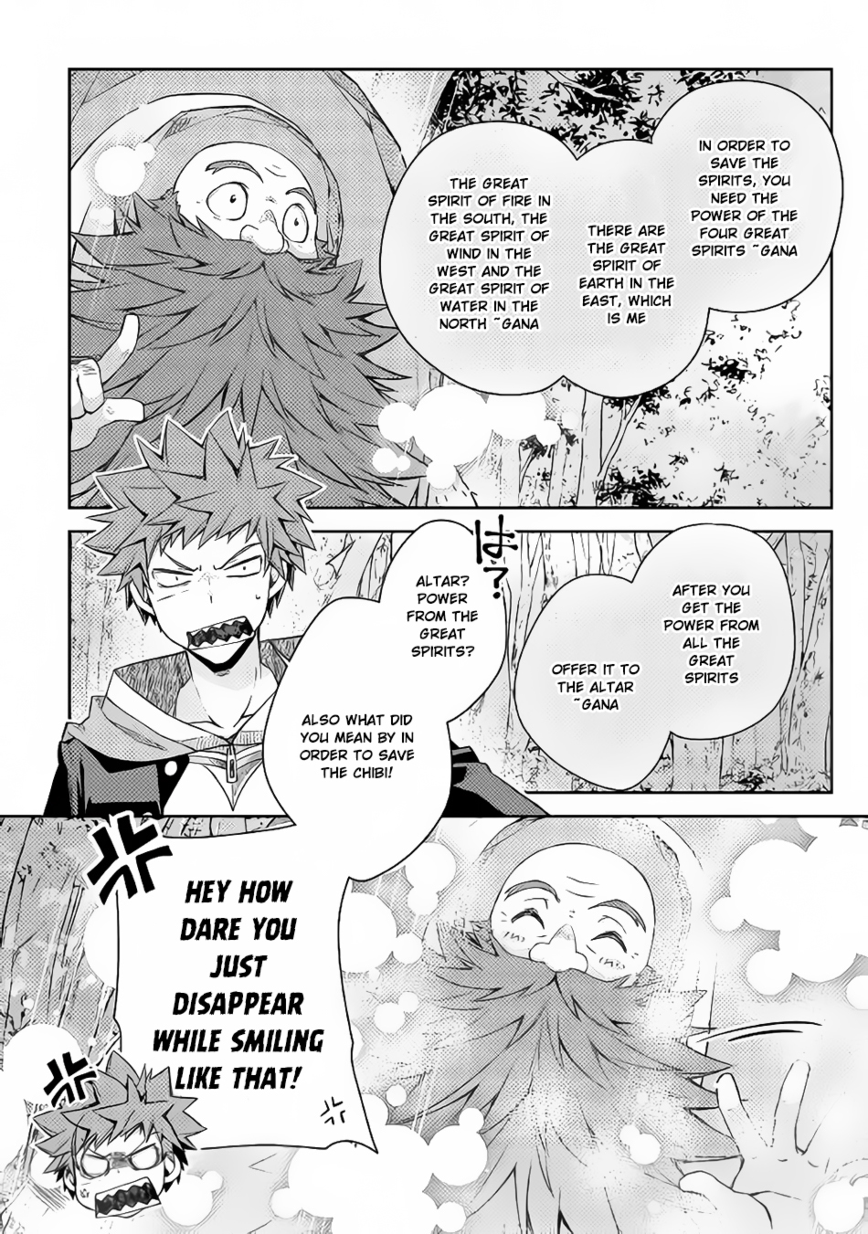 Yankee Wa Isekai De Seirei Ni Aisaremasu. Chapter 17 page 17 - Chapter 17: A Hairy Perverted Old Man (The Great Spirit of Earth)