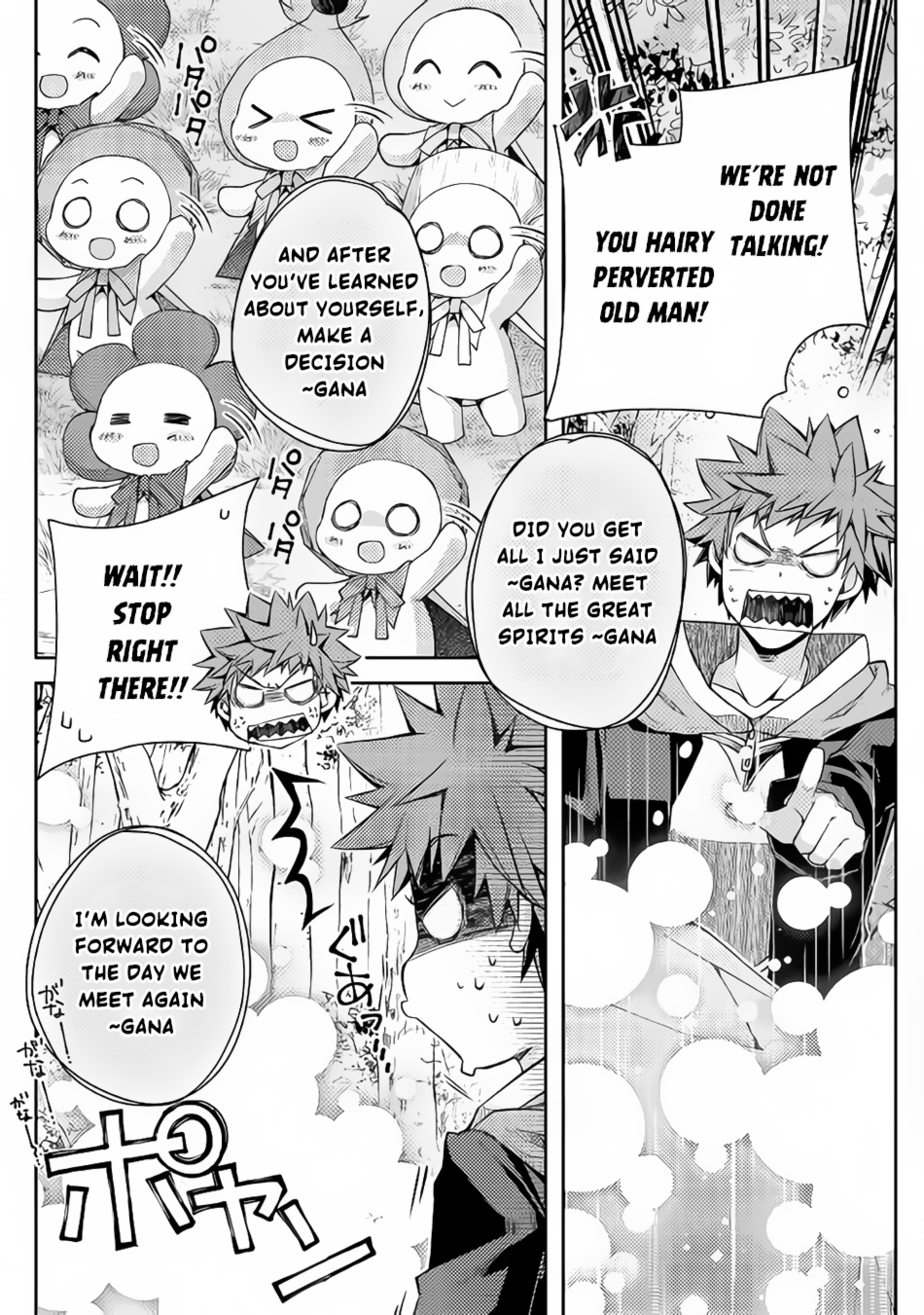 Yankee Wa Isekai De Seirei Ni Aisaremasu. Chapter 17 page 18 - Chapter 17: A Hairy Perverted Old Man (The Great Spirit of Earth)
