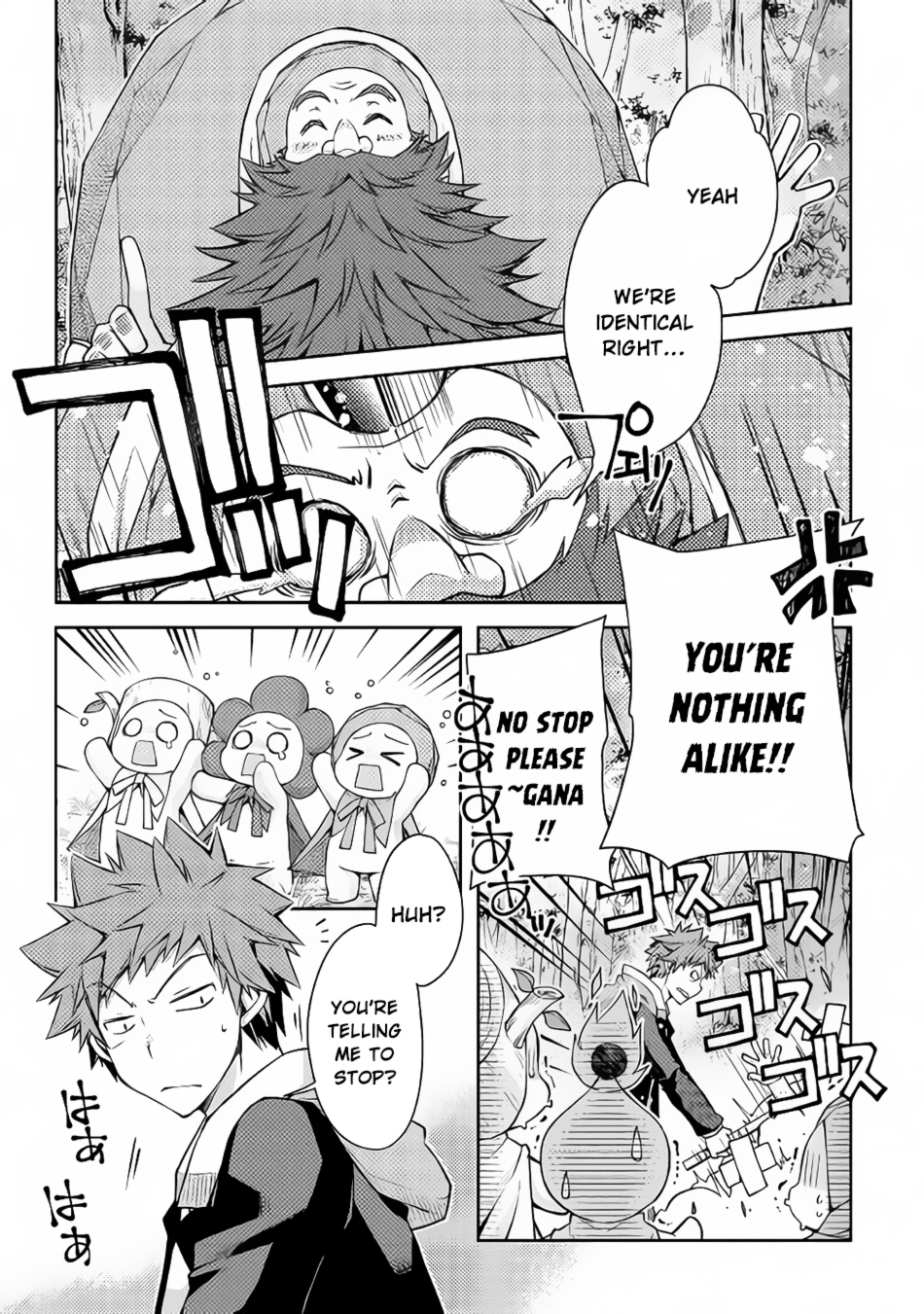 Yankee Wa Isekai De Seirei Ni Aisaremasu. Chapter 17 page 4 - Chapter 17: A Hairy Perverted Old Man (The Great Spirit of Earth)