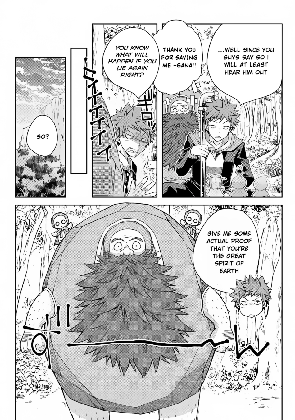 Yankee Wa Isekai De Seirei Ni Aisaremasu. Chapter 17 page 5 - Chapter 17: A Hairy Perverted Old Man (The Great Spirit of Earth)