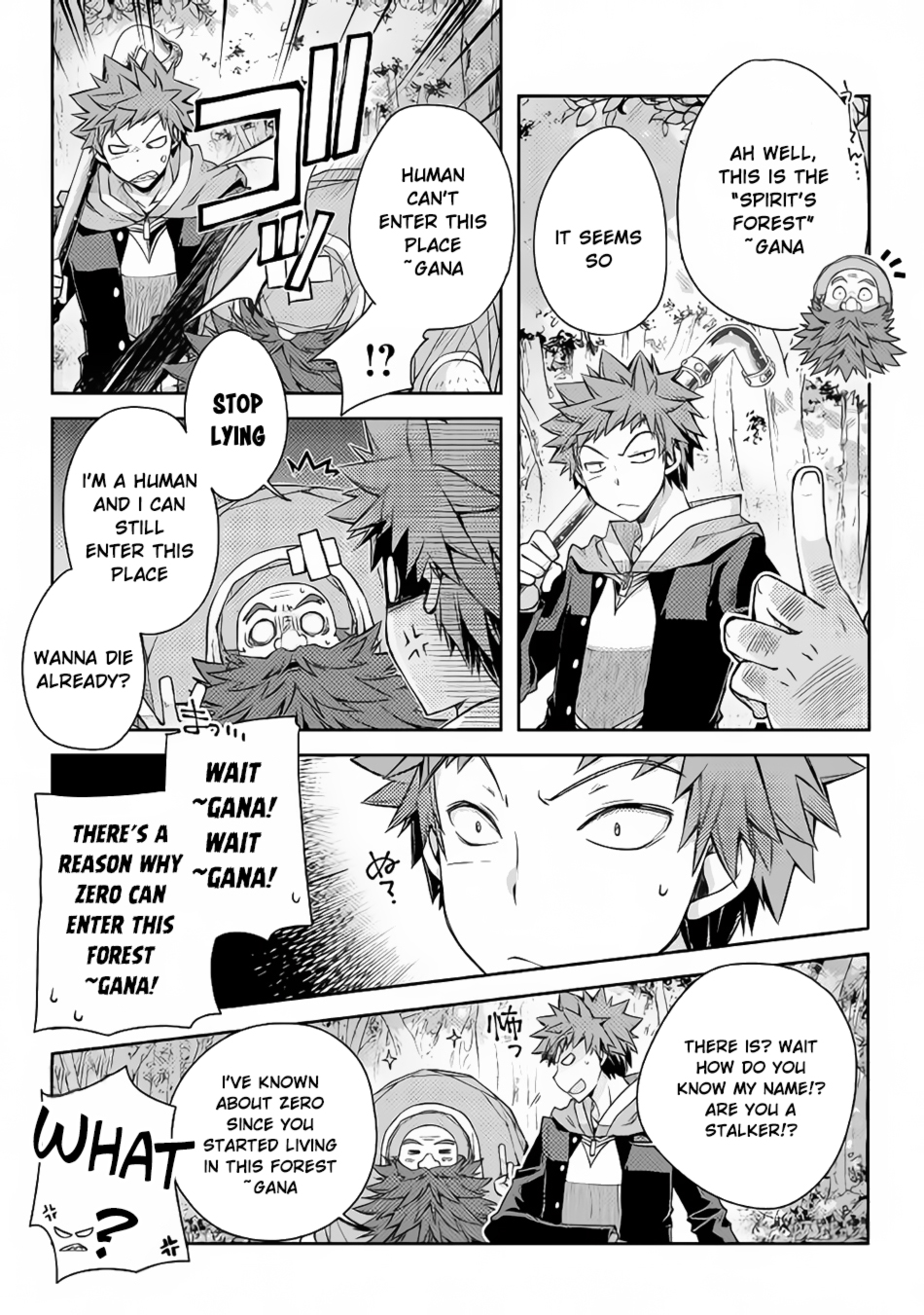 Yankee Wa Isekai De Seirei Ni Aisaremasu. Chapter 17 page 6 - Chapter 17: A Hairy Perverted Old Man (The Great Spirit of Earth)