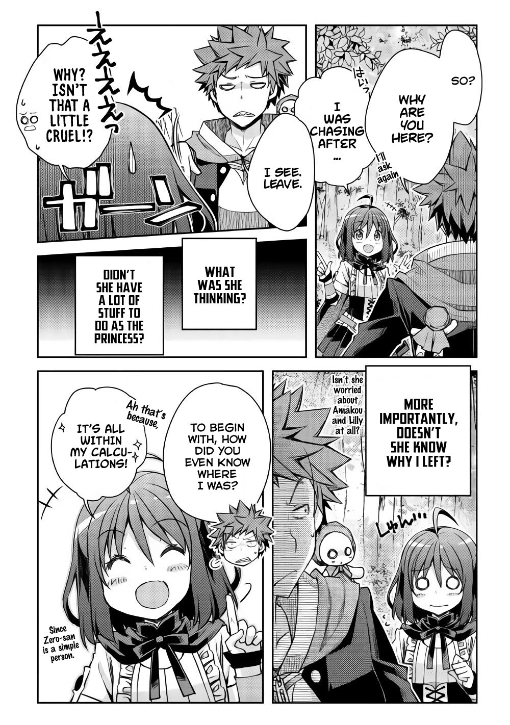 Yankee Wa Isekai De Seirei Ni Aisaremasu. Chapter 18 page 14 - Chapter 18: We're Heading South