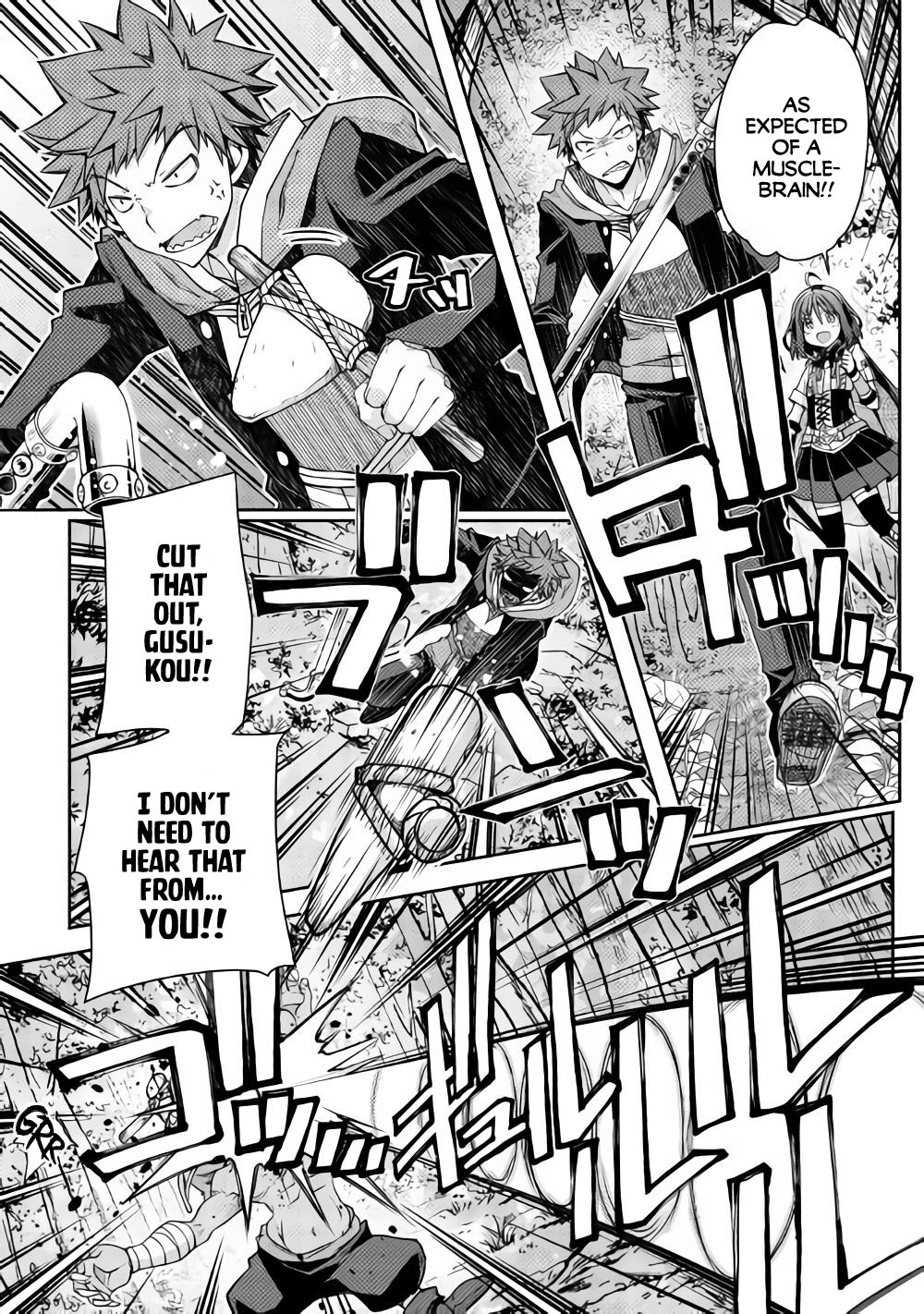 Yankee Wa Isekai De Seirei Ni Aisaremasu. Chapter 18 page 7 - Chapter 18: We're Heading South