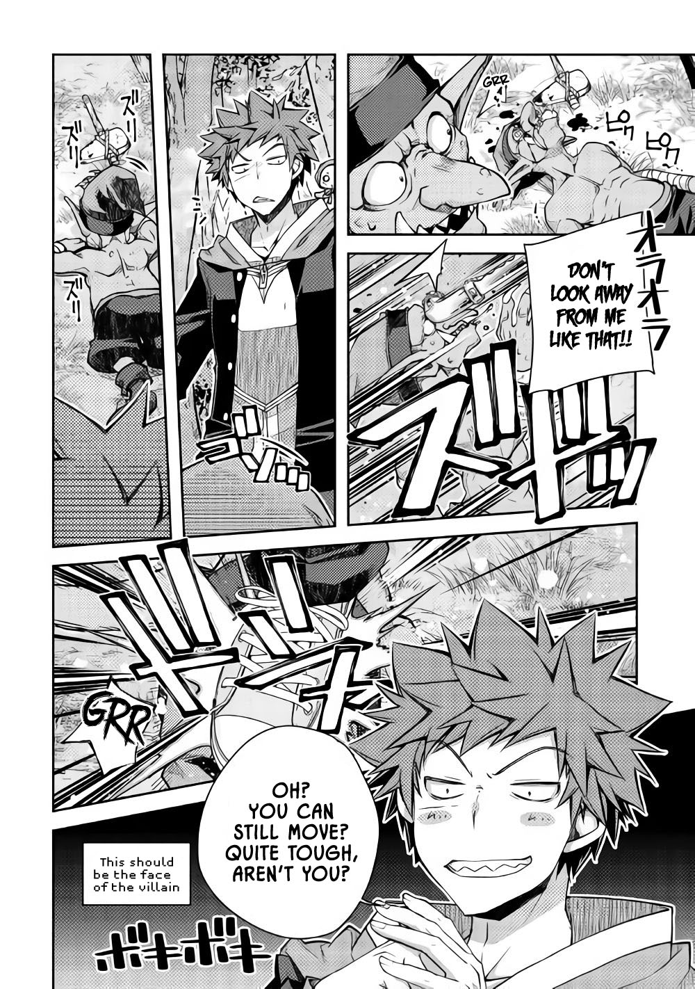 Yankee Wa Isekai De Seirei Ni Aisaremasu. Chapter 18 page 8 - Chapter 18: We're Heading South