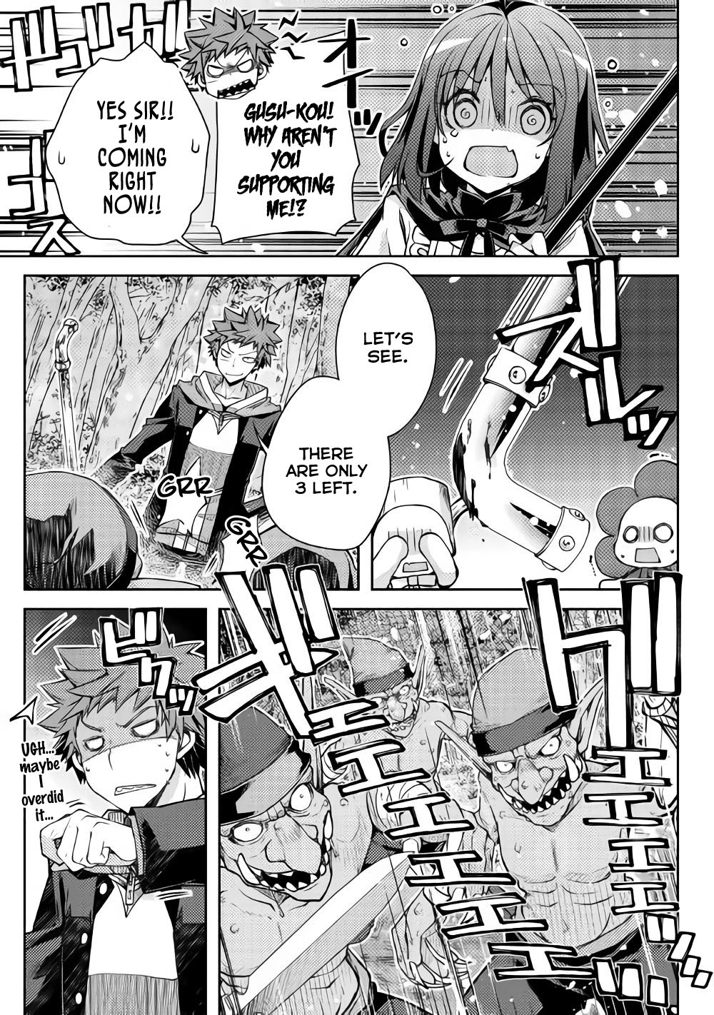 Yankee Wa Isekai De Seirei Ni Aisaremasu. Chapter 18 page 9 - Chapter 18: We're Heading South