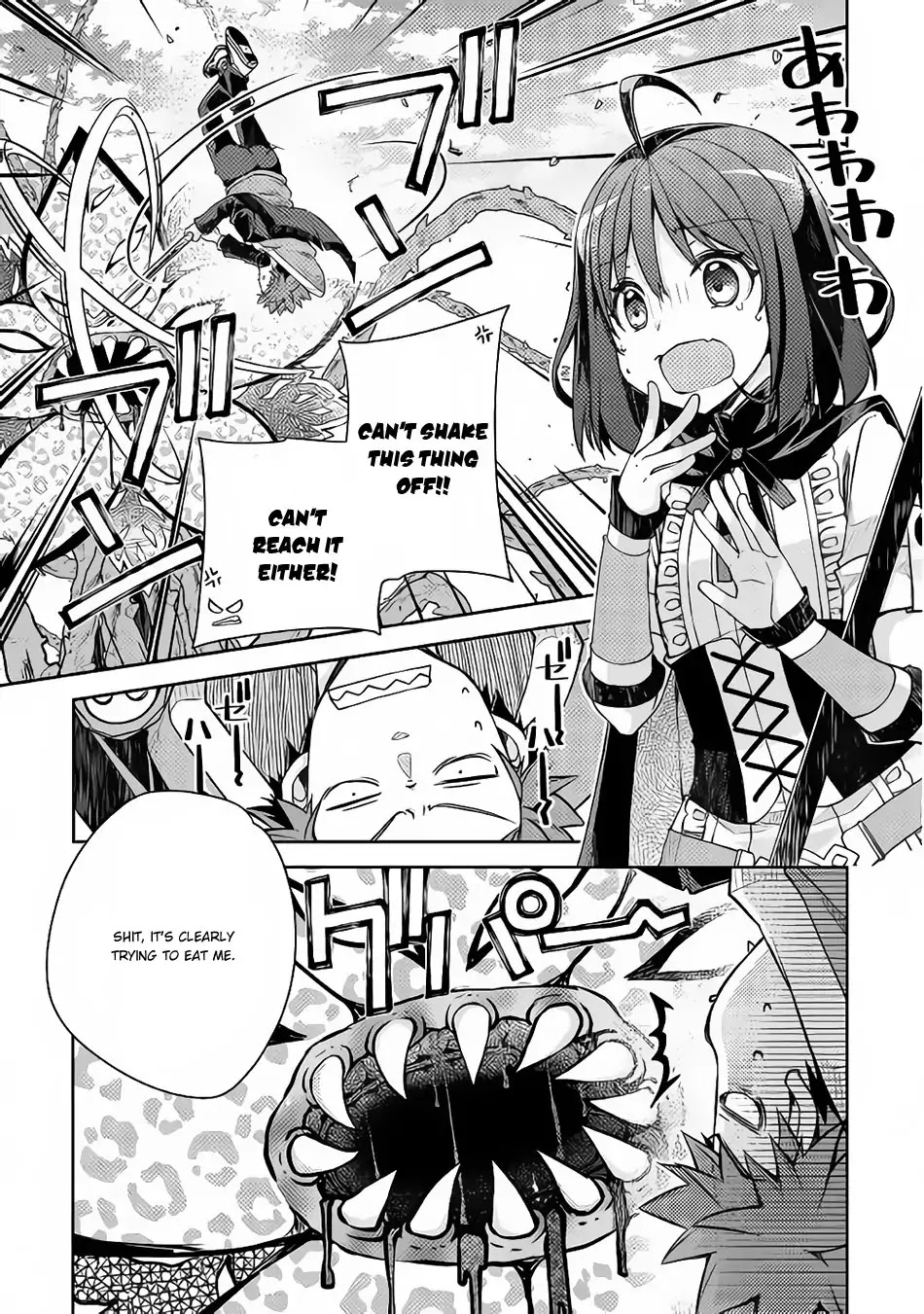 Yankee Wa Isekai De Seirei Ni Aisaremasu. Chapter 19 page 12 - Chapter 19
