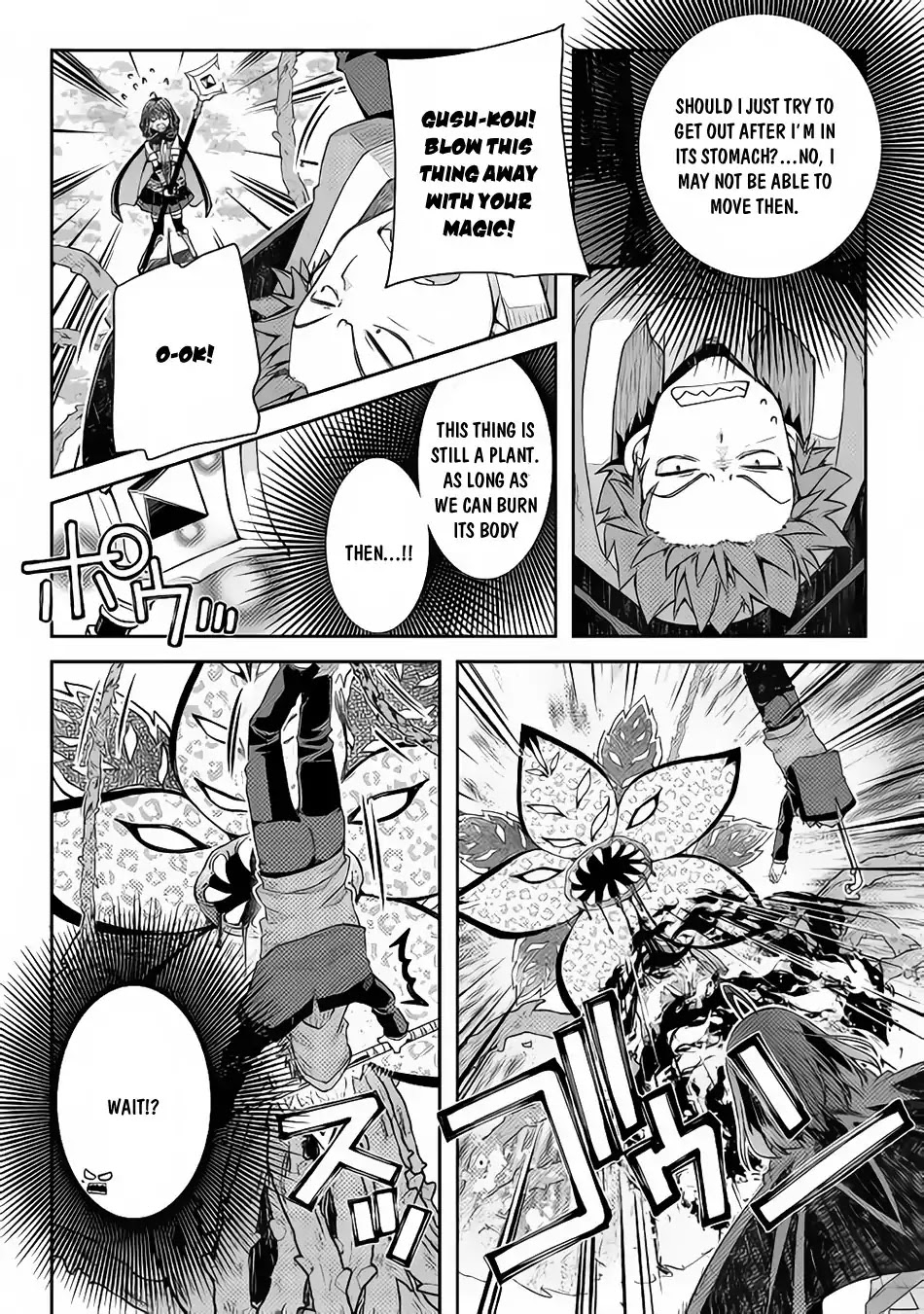 Yankee Wa Isekai De Seirei Ni Aisaremasu. Chapter 19 page 13 - Chapter 19