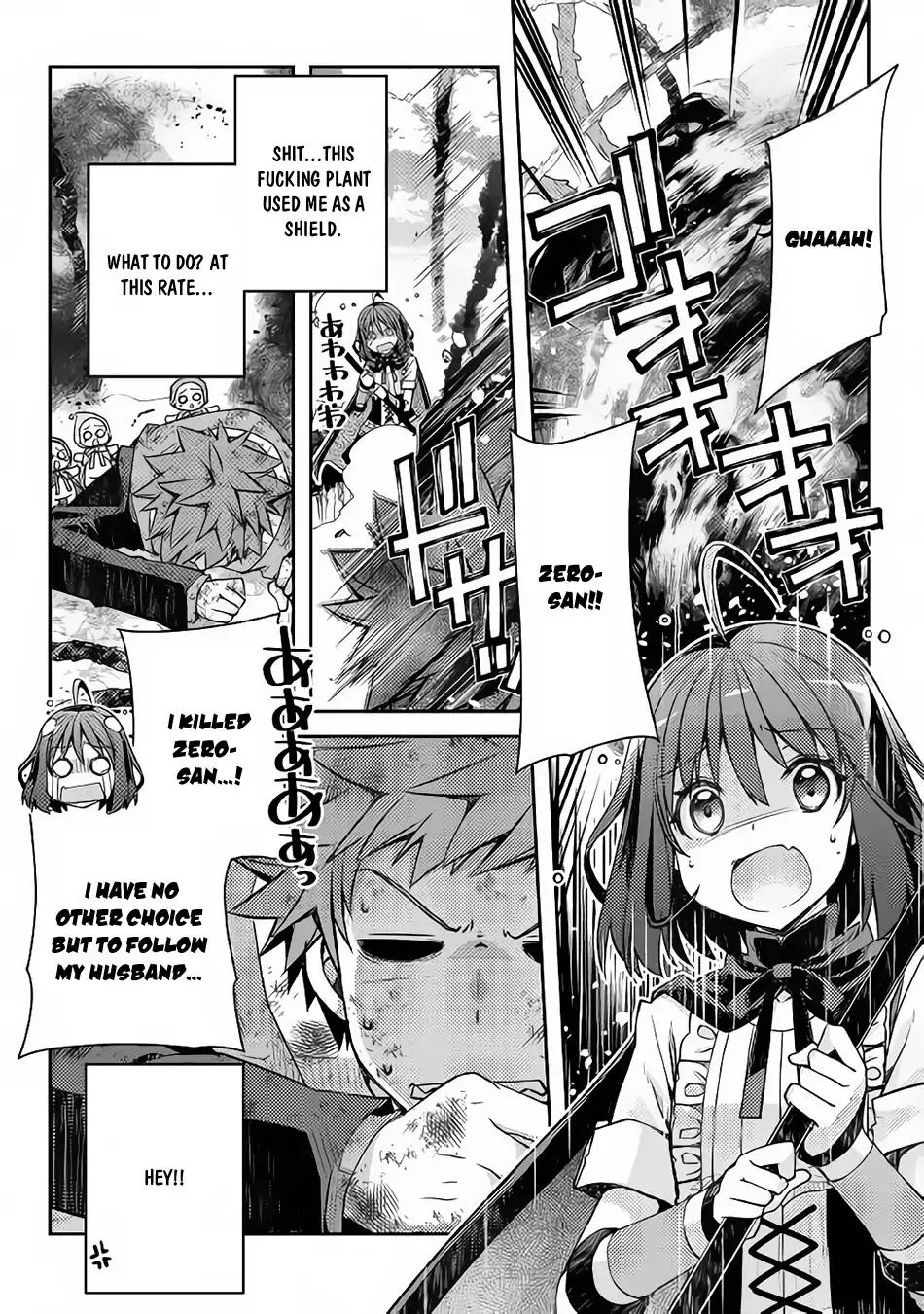 Yankee Wa Isekai De Seirei Ni Aisaremasu. Chapter 19 page 14 - Chapter 19