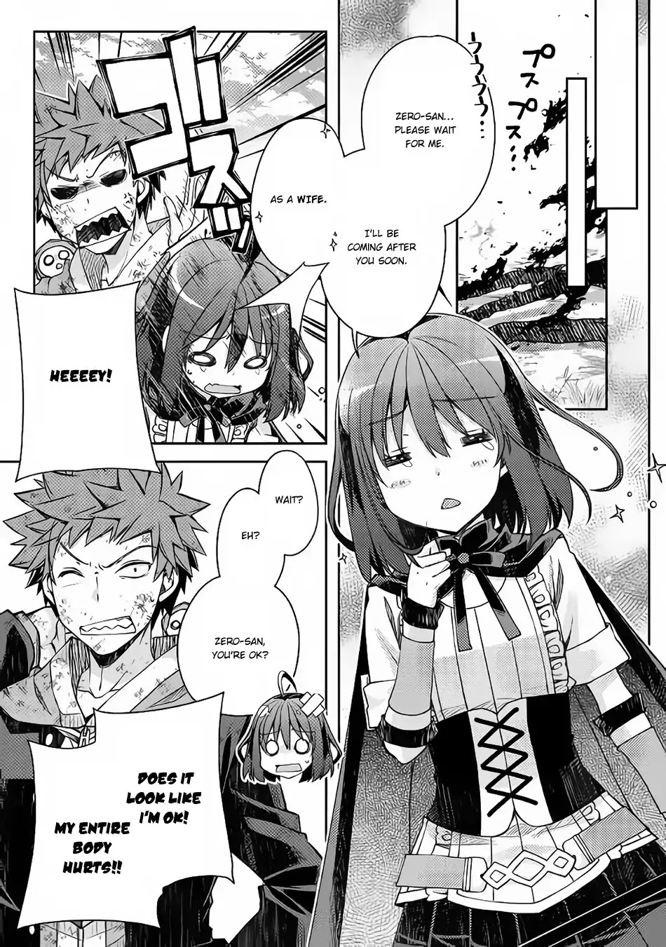 Yankee Wa Isekai De Seirei Ni Aisaremasu. Chapter 19 page 16 - Chapter 19