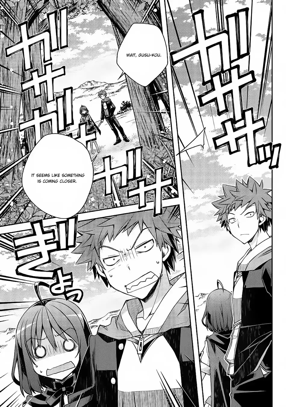 Yankee Wa Isekai De Seirei Ni Aisaremasu. Chapter 19 page 6 - Chapter 19