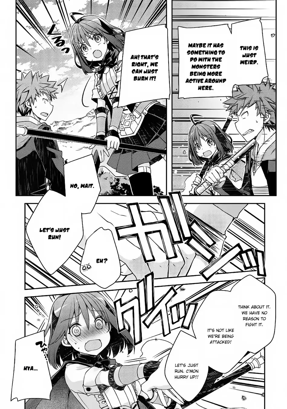 Yankee Wa Isekai De Seirei Ni Aisaremasu. Chapter 19 page 9 - Chapter 19