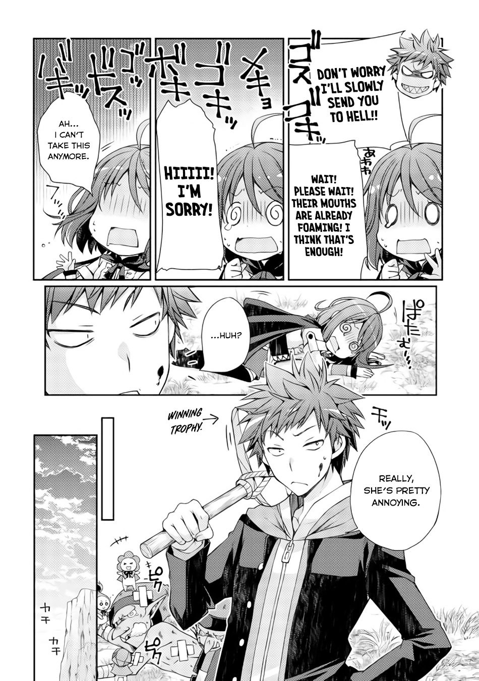 Yankee Wa Isekai De Seirei Ni Aisaremasu. Chapter 2 page 10 - Chapter 2
