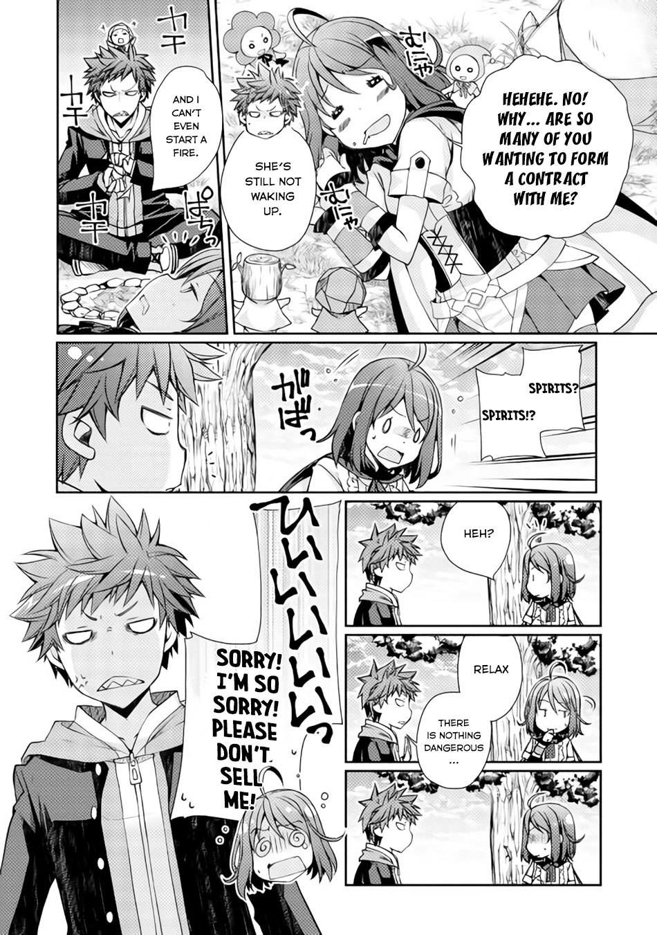 Yankee Wa Isekai De Seirei Ni Aisaremasu. Chapter 2 page 11 - Chapter 2