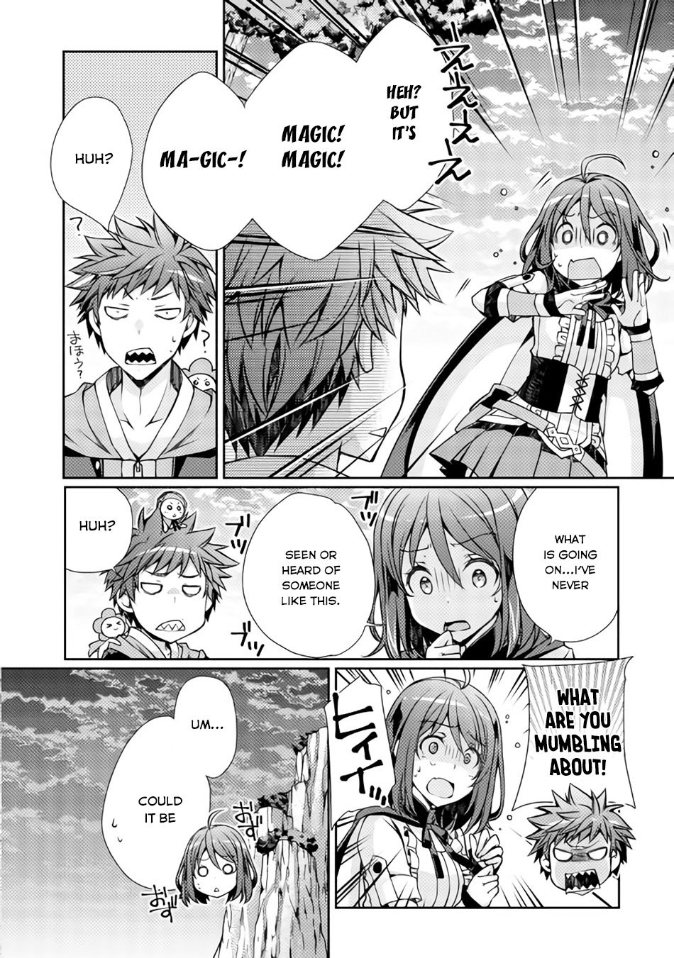 Yankee Wa Isekai De Seirei Ni Aisaremasu. Chapter 2 page 15 - Chapter 2