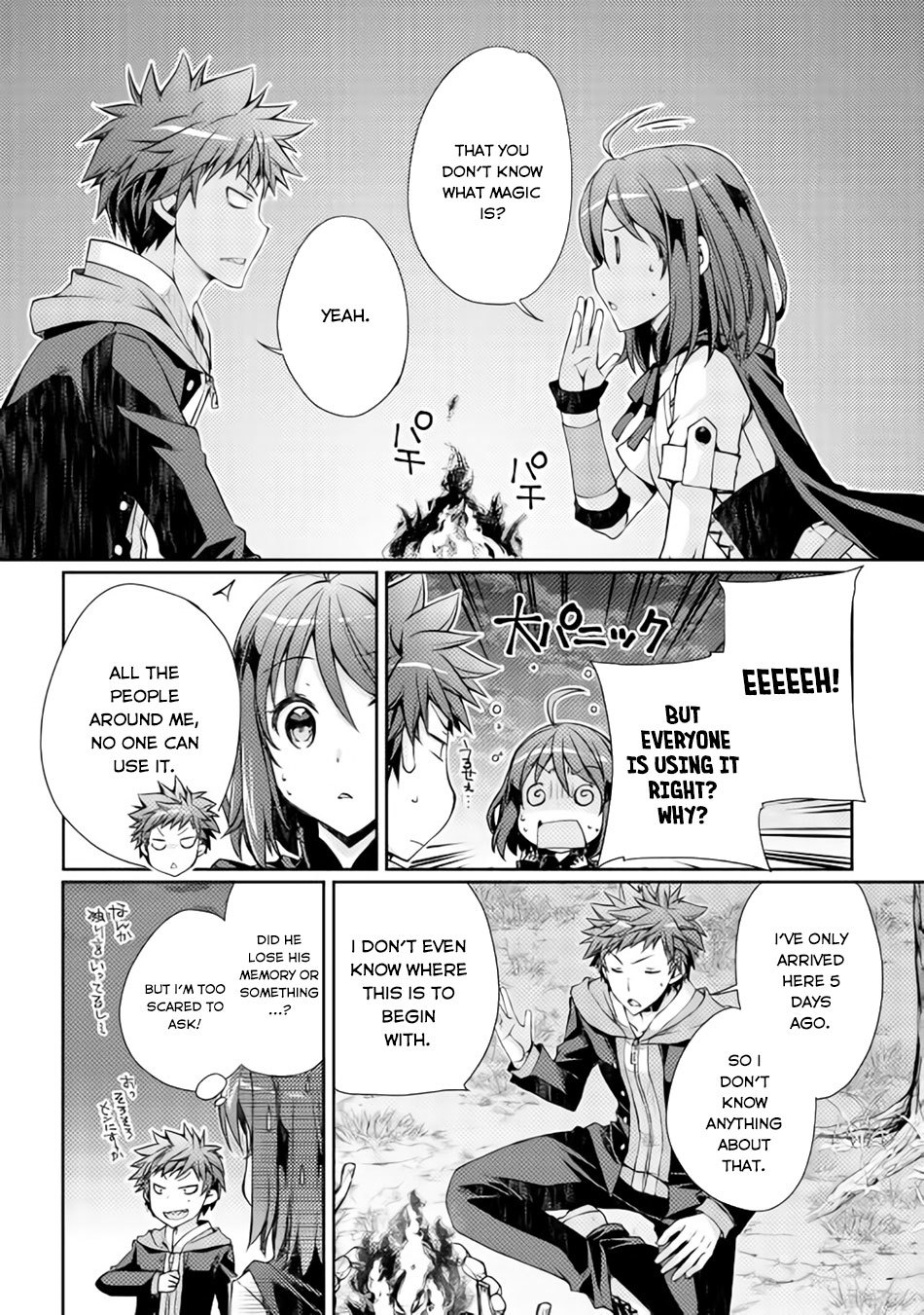 Yankee Wa Isekai De Seirei Ni Aisaremasu. Chapter 2 page 16 - Chapter 2